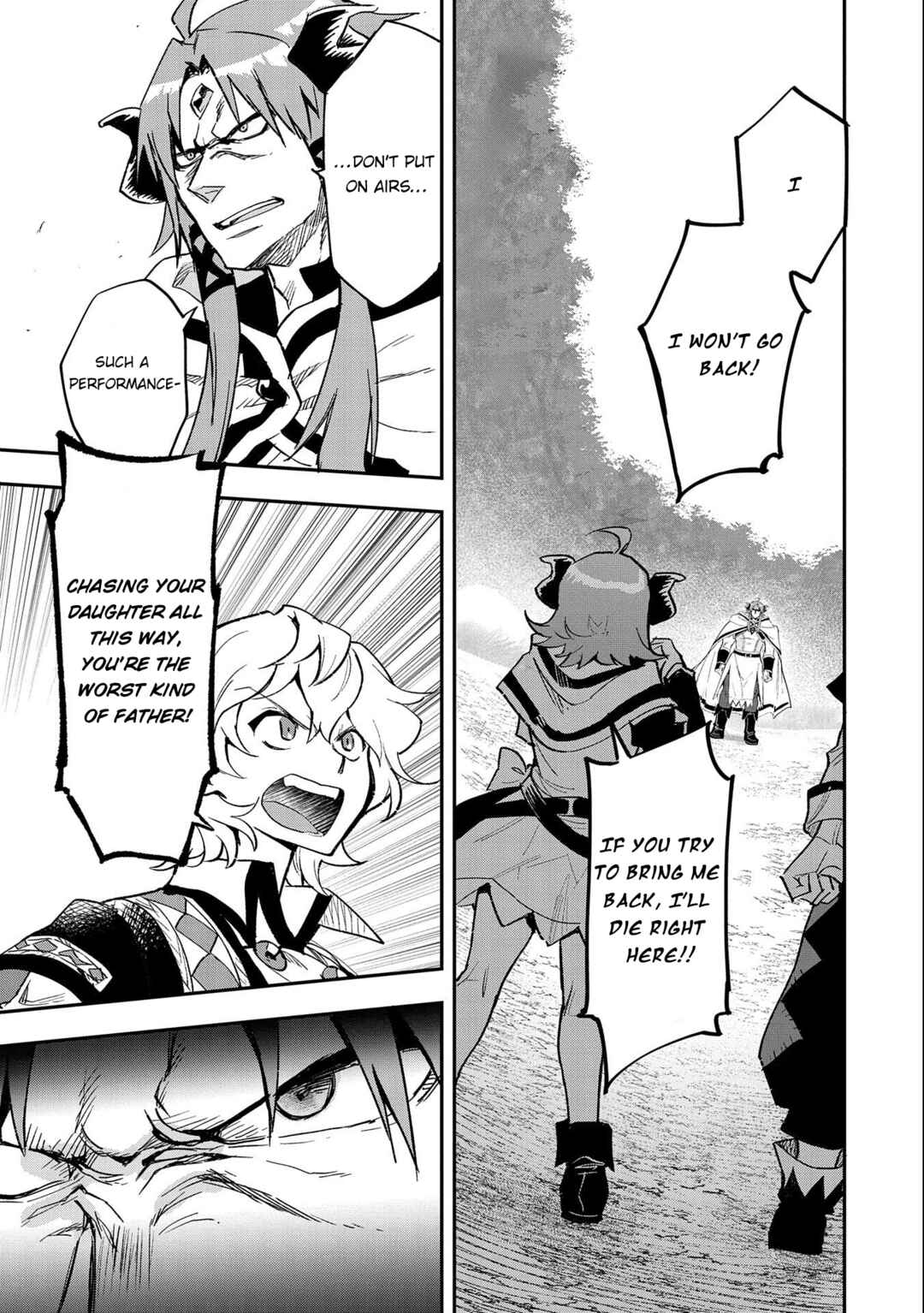 Page 16 Chapter 24 Saikyou Juzoku Tensei ~Majutsu Otaku no Risoukyou~