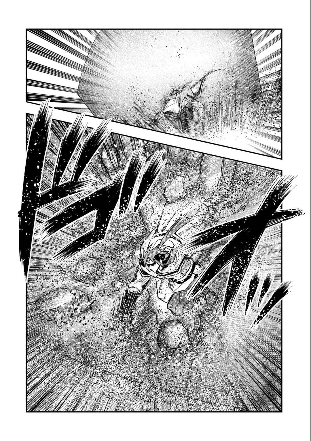 Page 23 Chapter 24 Saikyou Juzoku Tensei ~Majutsu Otaku no Risoukyou~