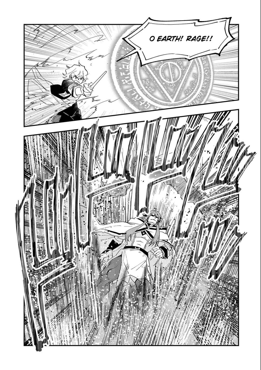 Page 24 Chapter 24 Saikyou Juzoku Tensei ~Majutsu Otaku no Risoukyou~