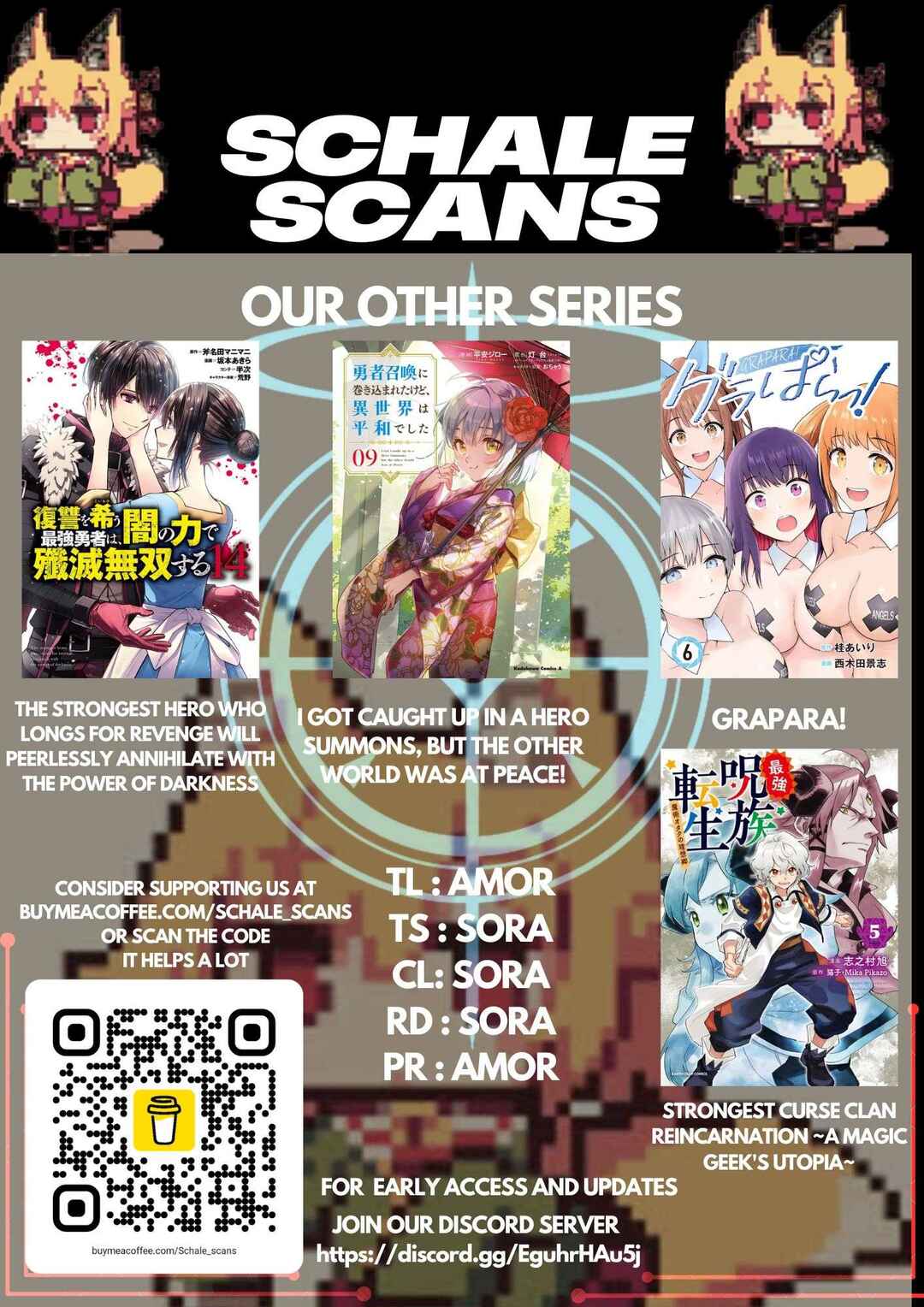 Page 34 Chapter 24 Saikyou Juzoku Tensei ~Majutsu Otaku no Risoukyou~