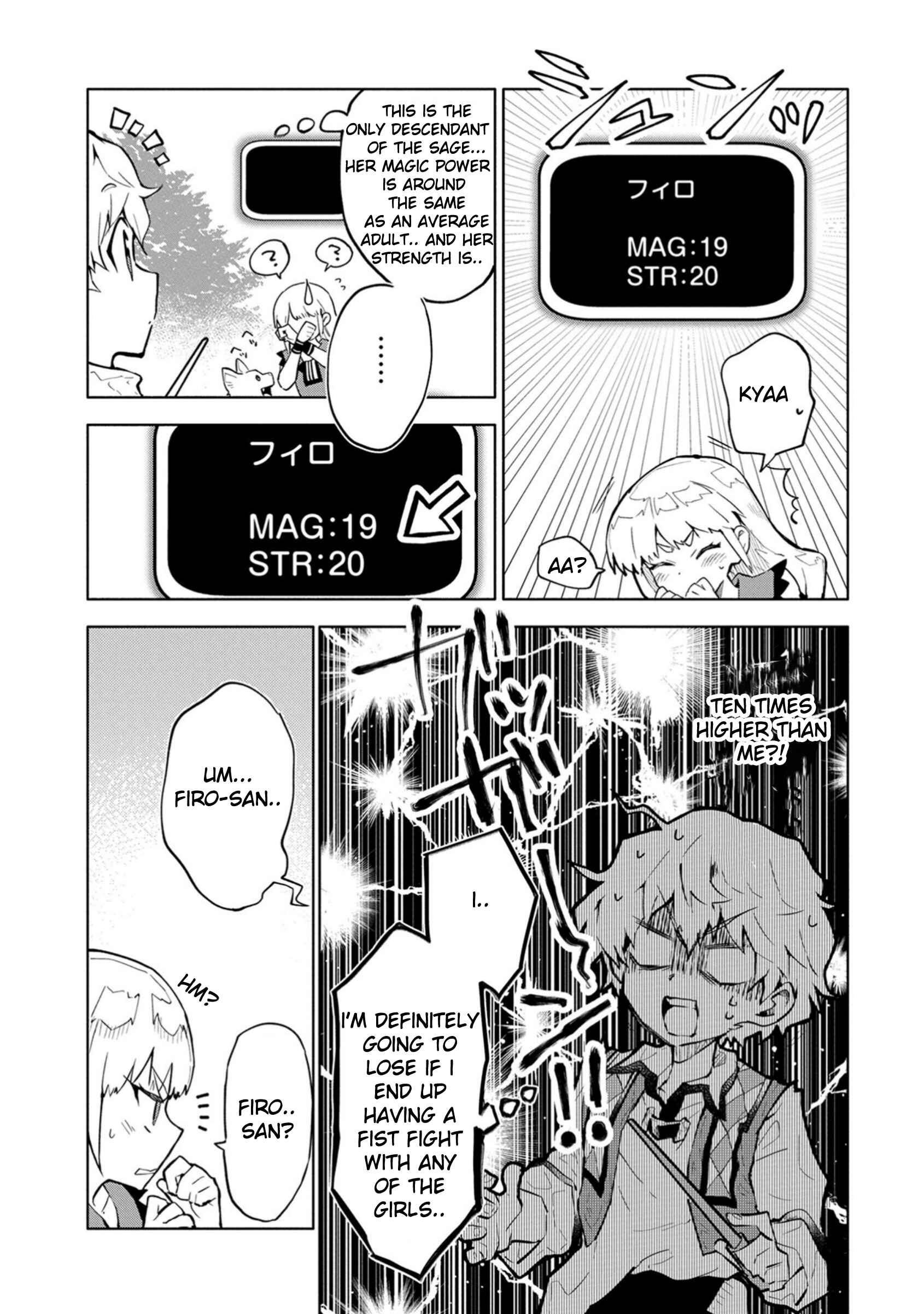 Page 11 Chapter 2 Saikyou Juzoku Tensei ~Majutsu Otaku no Risoukyou~