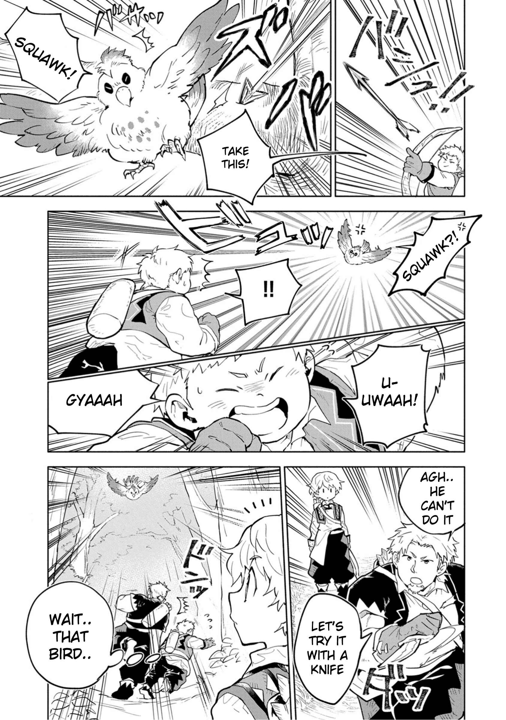 Page 21 Chapter 2 Saikyou Juzoku Tensei ~Majutsu Otaku no Risoukyou~