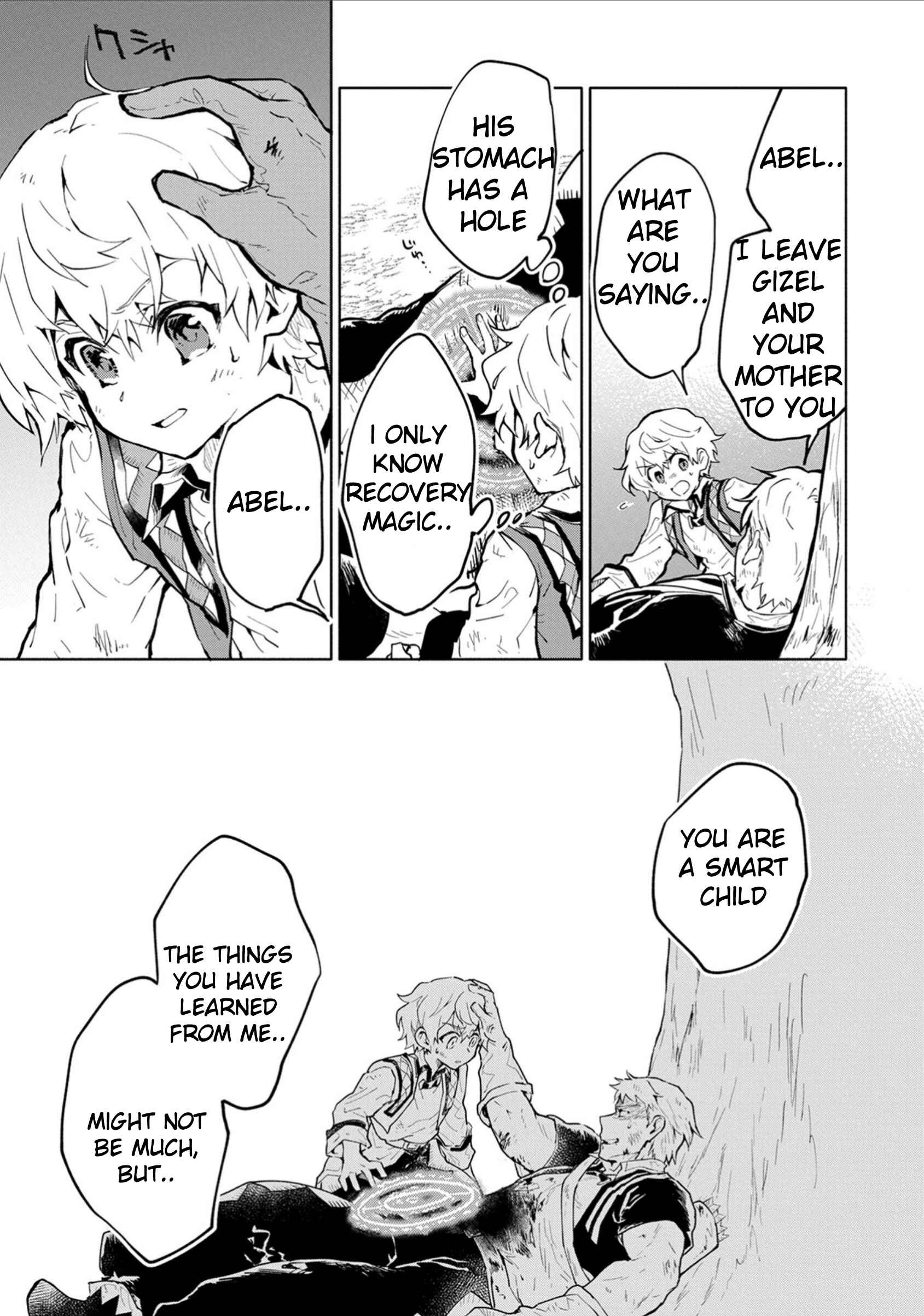 Page 29 Chapter 2 Saikyou Juzoku Tensei ~Majutsu Otaku no Risoukyou~