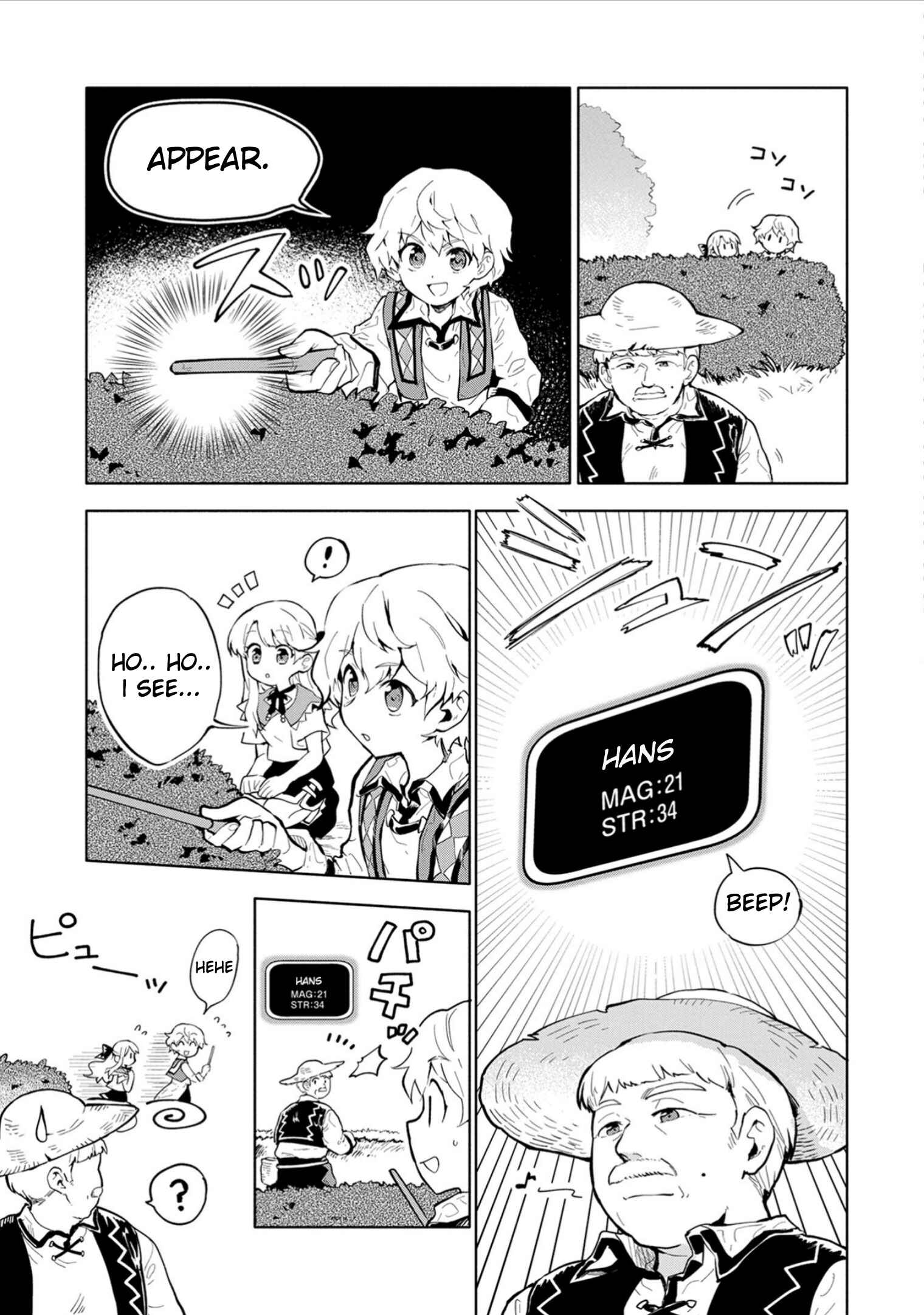 Page 3 Chapter 2 Saikyou Juzoku Tensei ~Majutsu Otaku no Risoukyou~