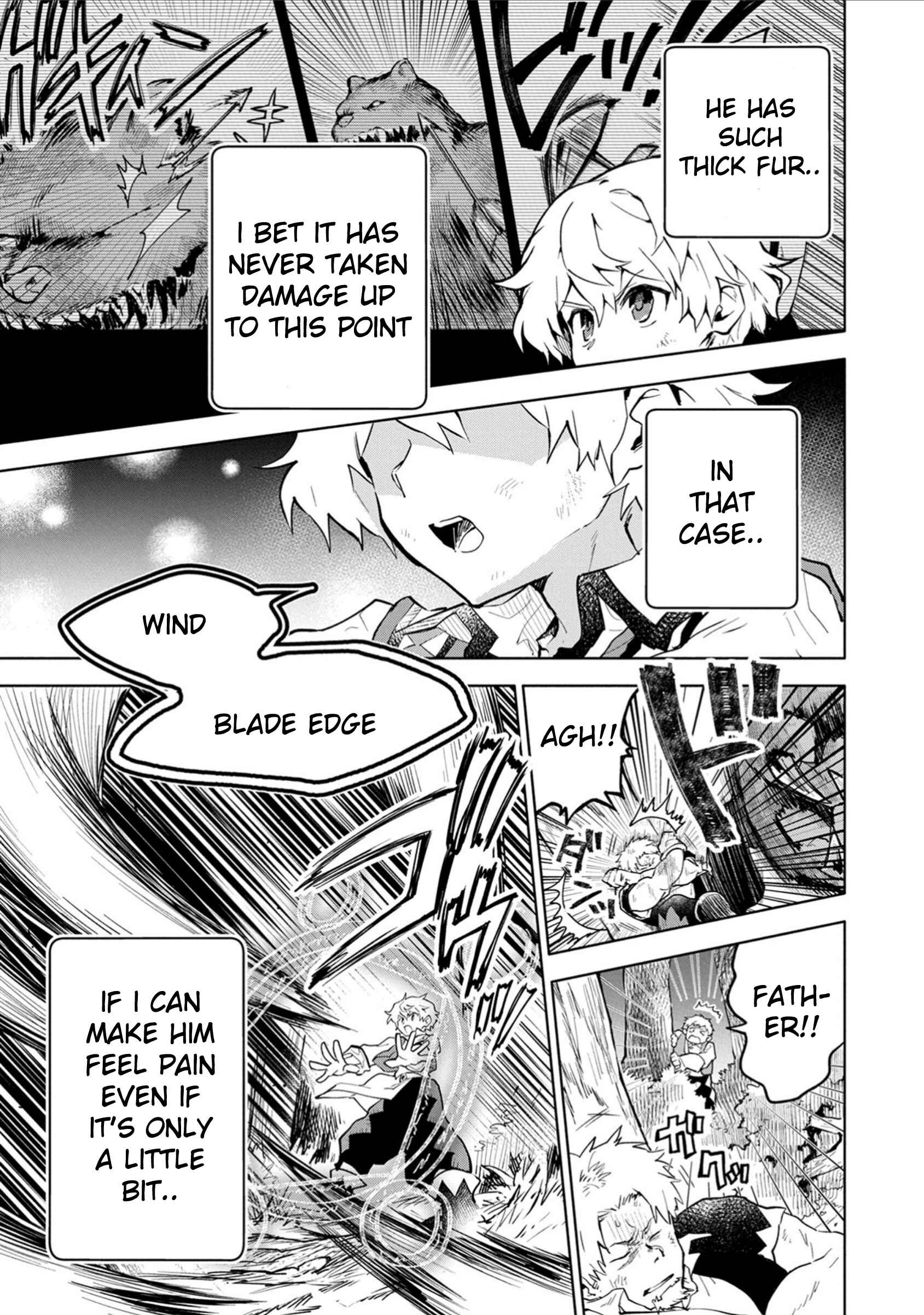Page 33 Chapter 2 Saikyou Juzoku Tensei ~Majutsu Otaku no Risoukyou~