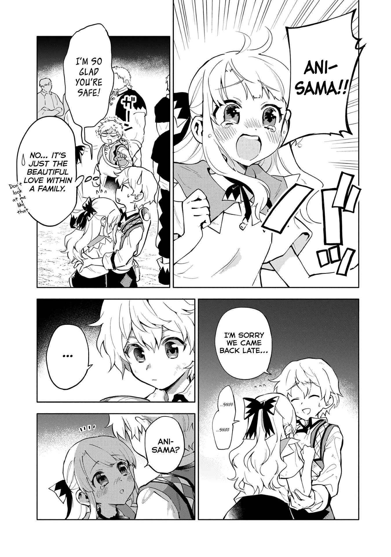 Page 15 Chapter 3 Saikyou Juzoku Tensei ~Majutsu Otaku no Risoukyou~