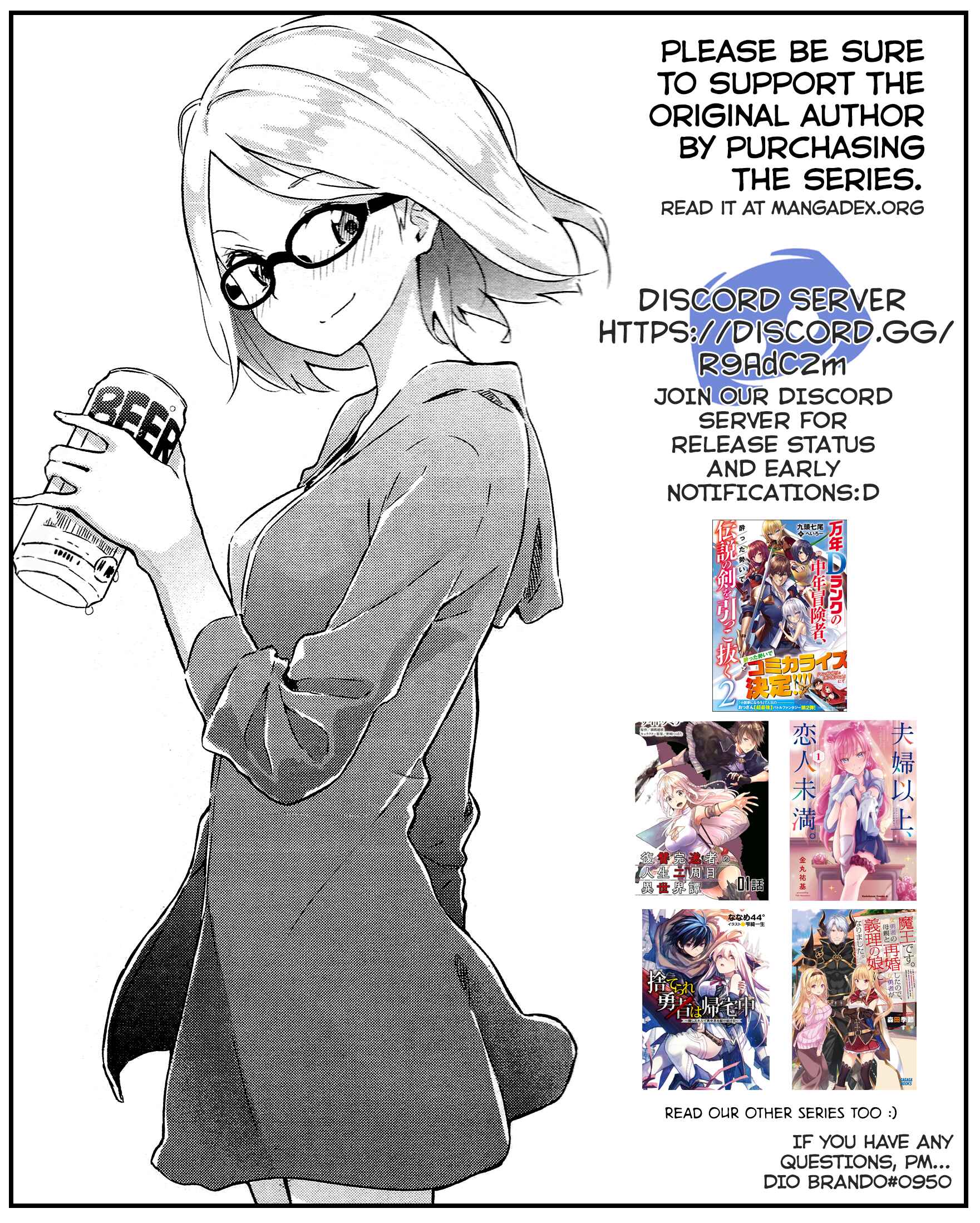 Page 27 Chapter 3 Saikyou Juzoku Tensei ~Majutsu Otaku no Risoukyou~