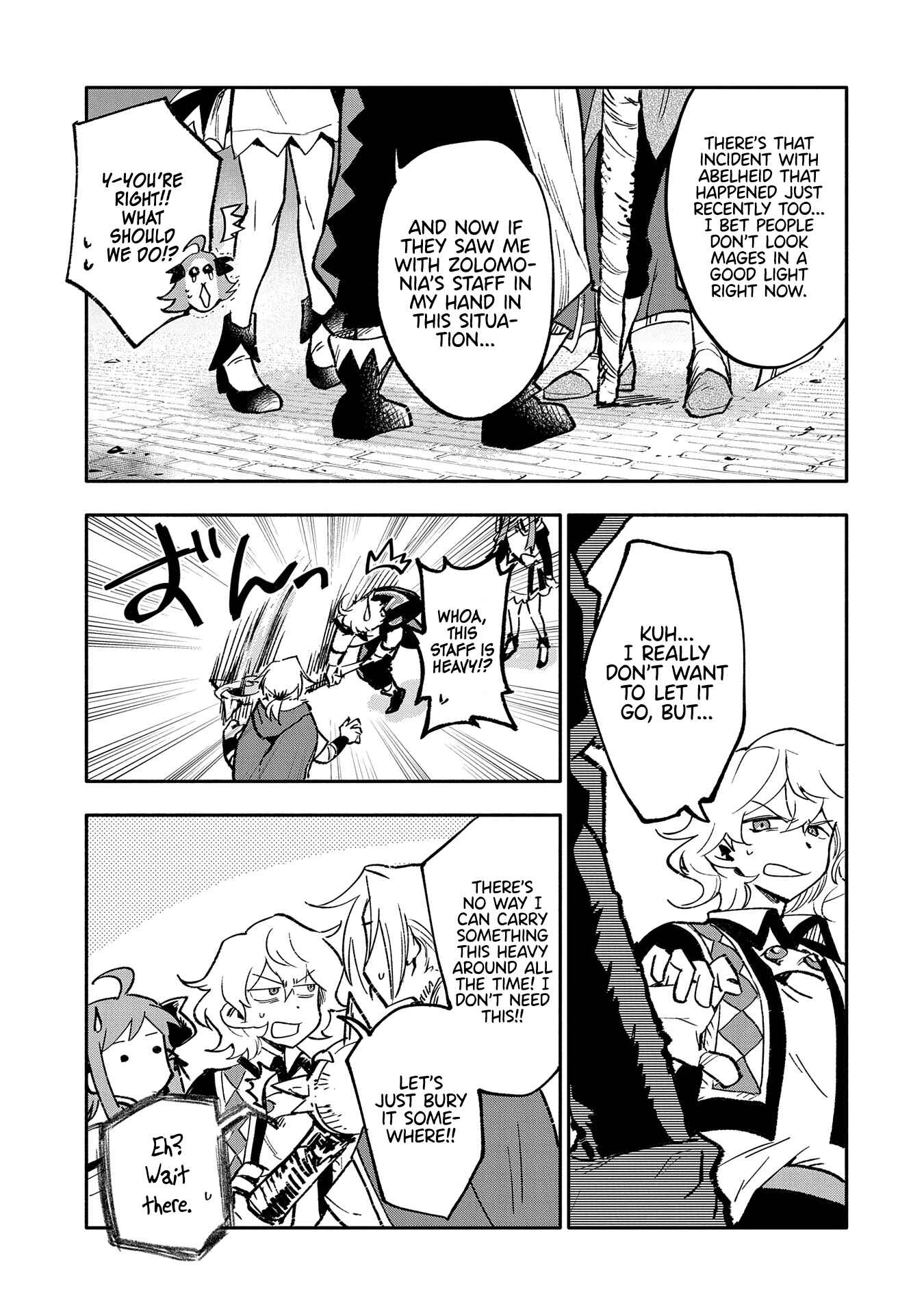 Page 23 Chapter 19 Saikyou Juzoku Tensei ~Majutsu Otaku no Risoukyou~