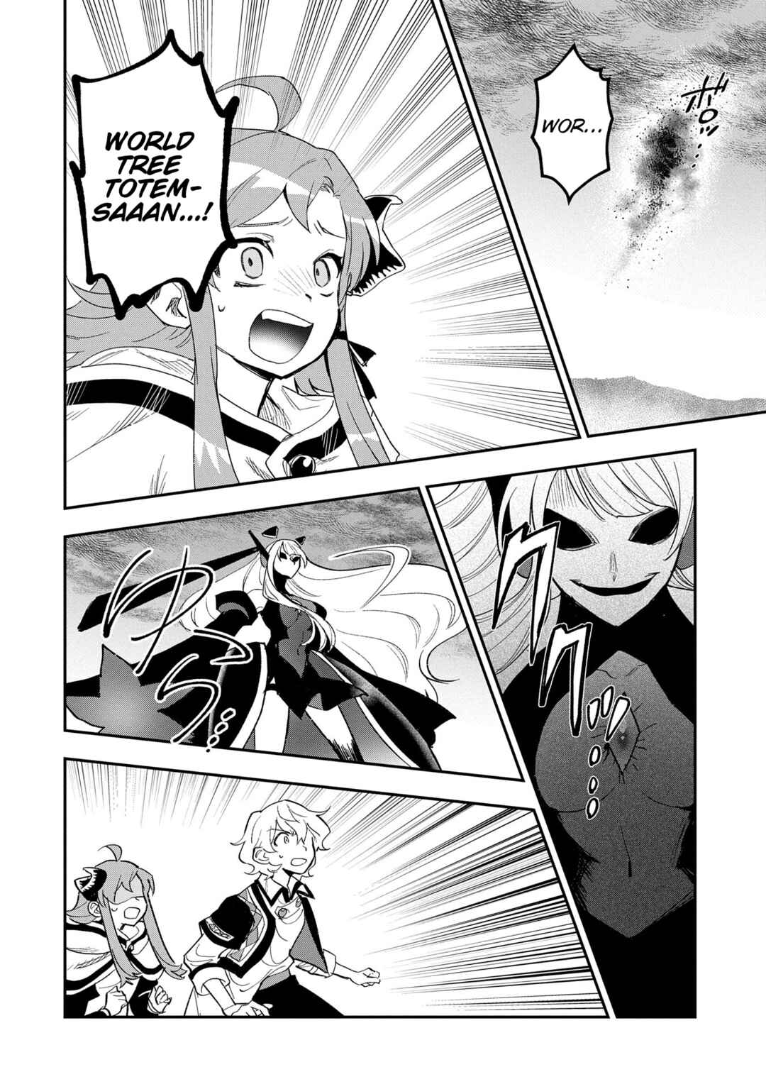 Page 15 Chapter 29 Saikyou Juzoku Tensei ~Majutsu Otaku no Risoukyou~