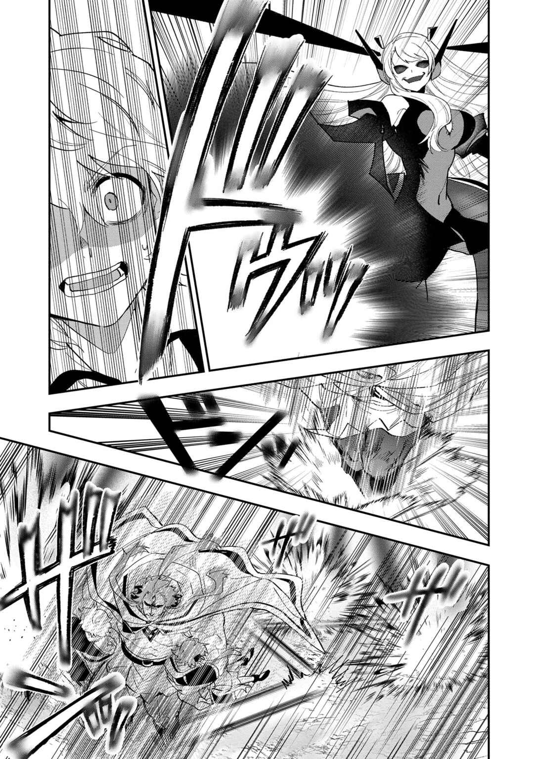 Page 16 Chapter 29 Saikyou Juzoku Tensei ~Majutsu Otaku no Risoukyou~