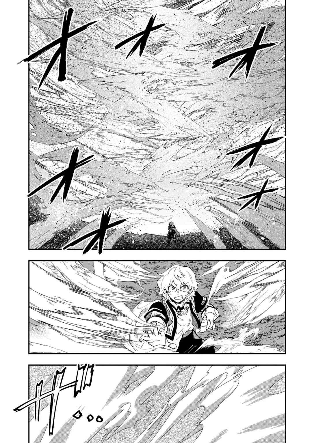 Page 26 Chapter 29 Saikyou Juzoku Tensei ~Majutsu Otaku no Risoukyou~