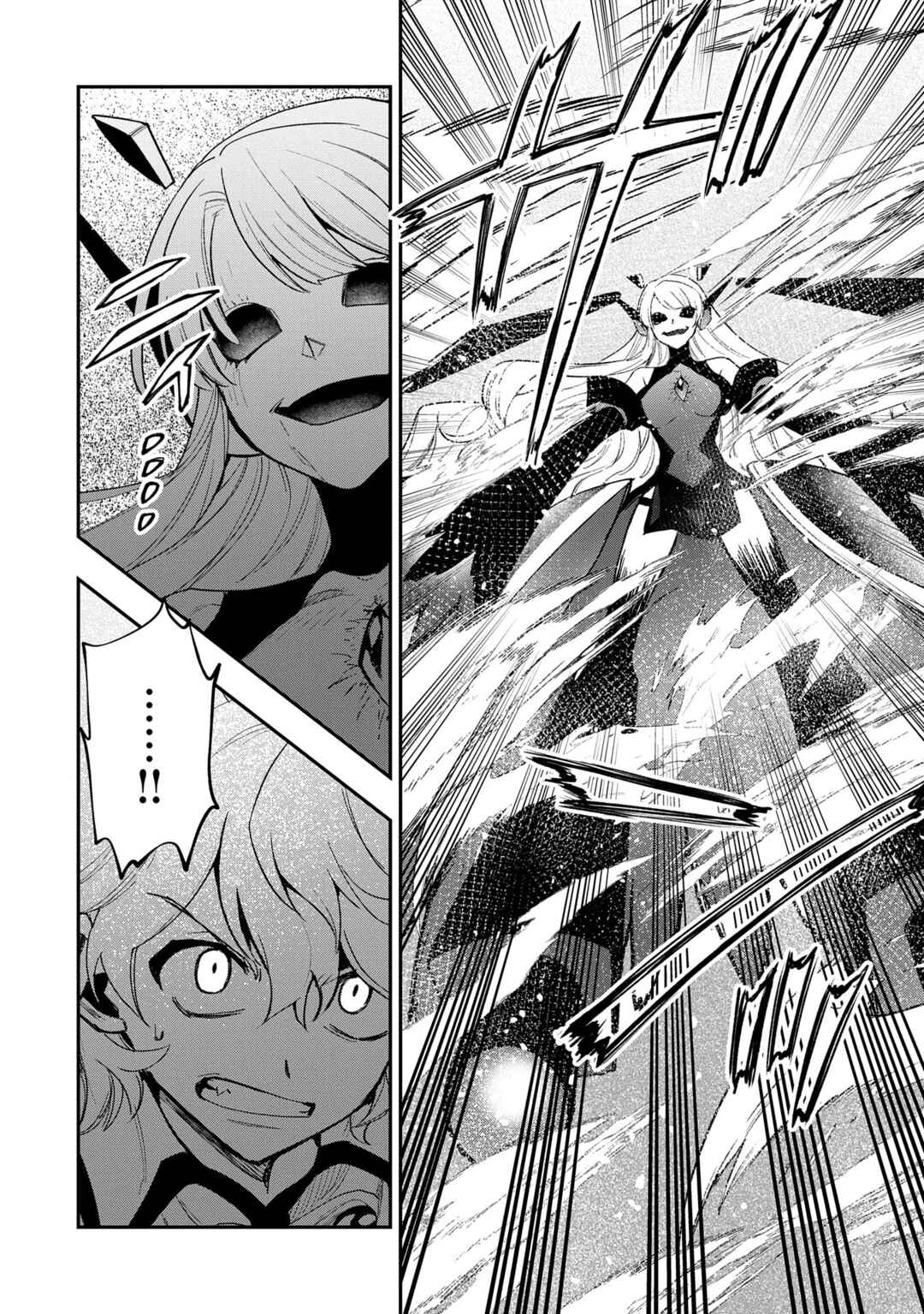 Page 27 Chapter 29 Saikyou Juzoku Tensei ~Majutsu Otaku no Risoukyou~