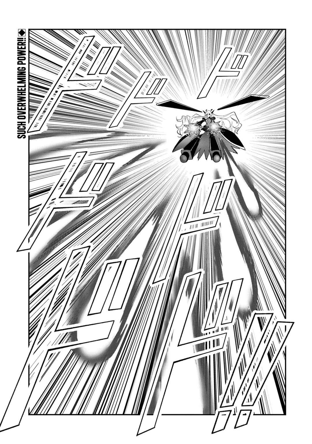 Page 28 Chapter 29 Saikyou Juzoku Tensei ~Majutsu Otaku no Risoukyou~