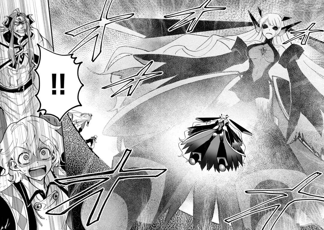 Page 3 Chapter 29 Saikyou Juzoku Tensei ~Majutsu Otaku no Risoukyou~