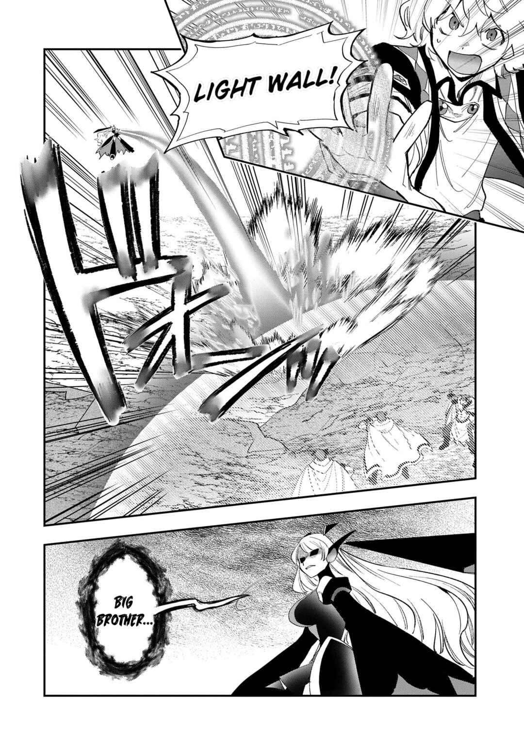 Page 8 Chapter 29 Saikyou Juzoku Tensei ~Majutsu Otaku no Risoukyou~