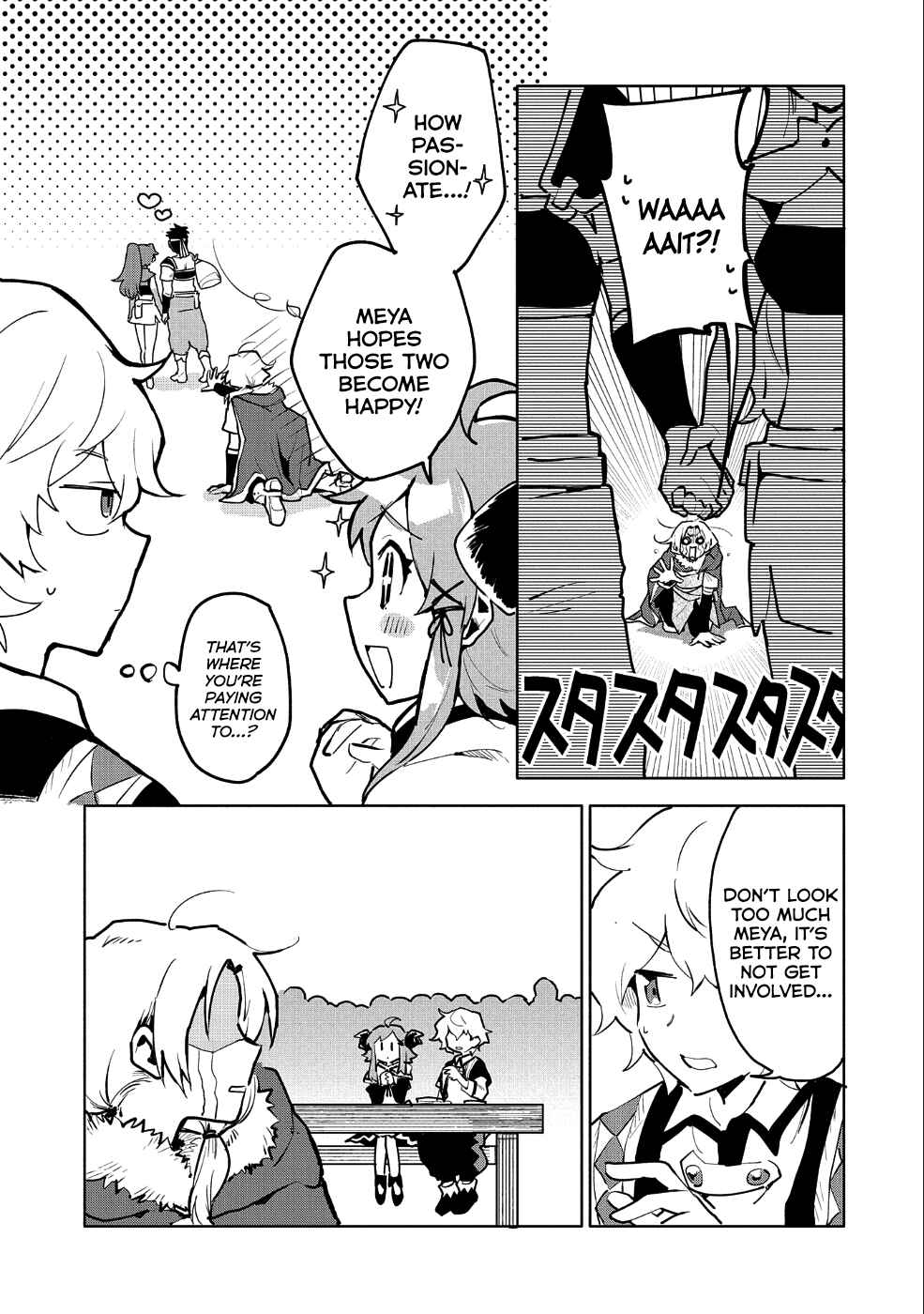 Page 10 Chapter 9 Saikyou Juzoku Tensei ~Majutsu Otaku no Risoukyou~