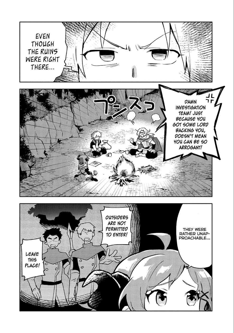 Page 16 Chapter 9 Saikyou Juzoku Tensei ~Majutsu Otaku no Risoukyou~