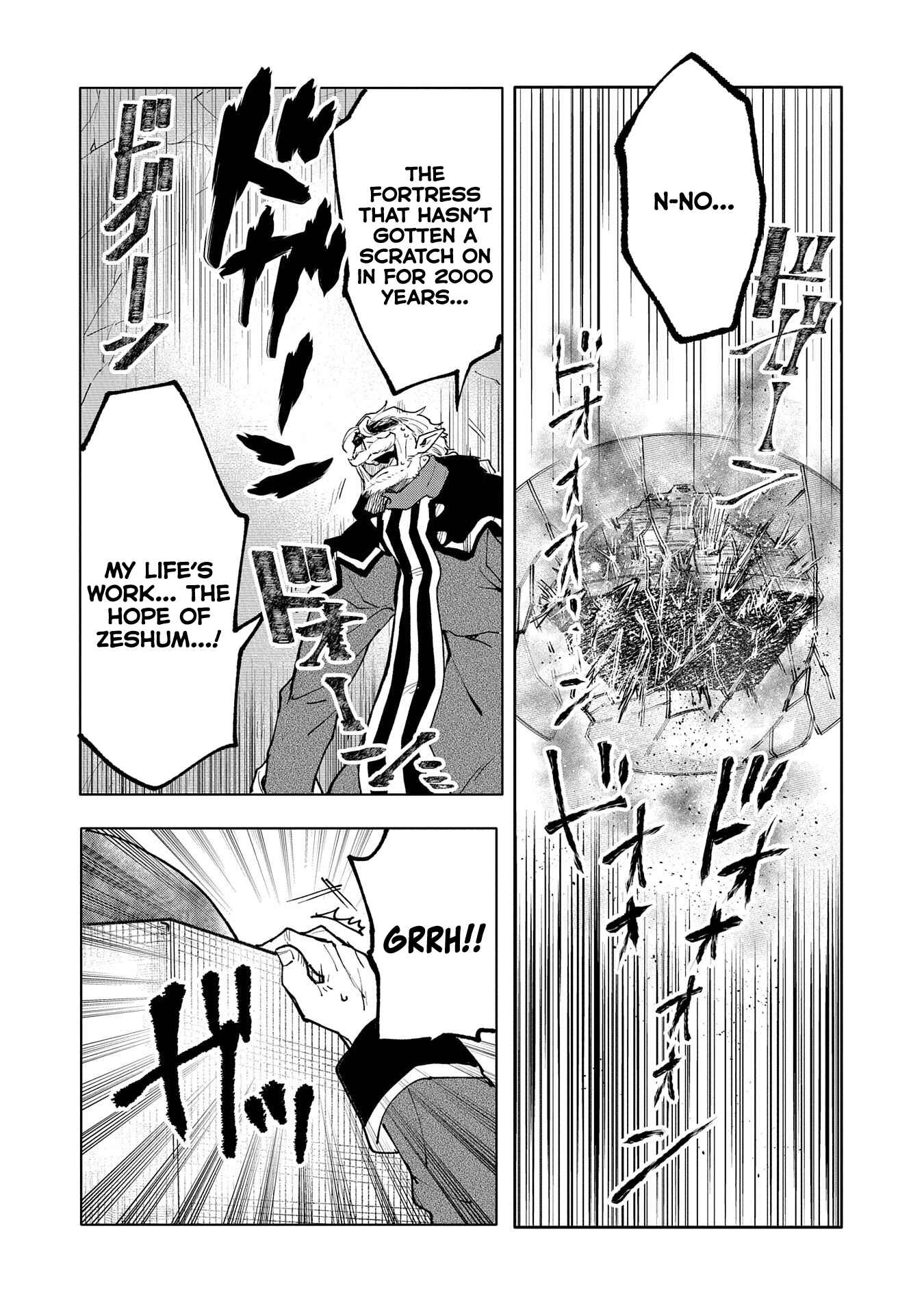 Page 21 Chapter 14 Saikyou Juzoku Tensei ~Majutsu Otaku no Risoukyou~
