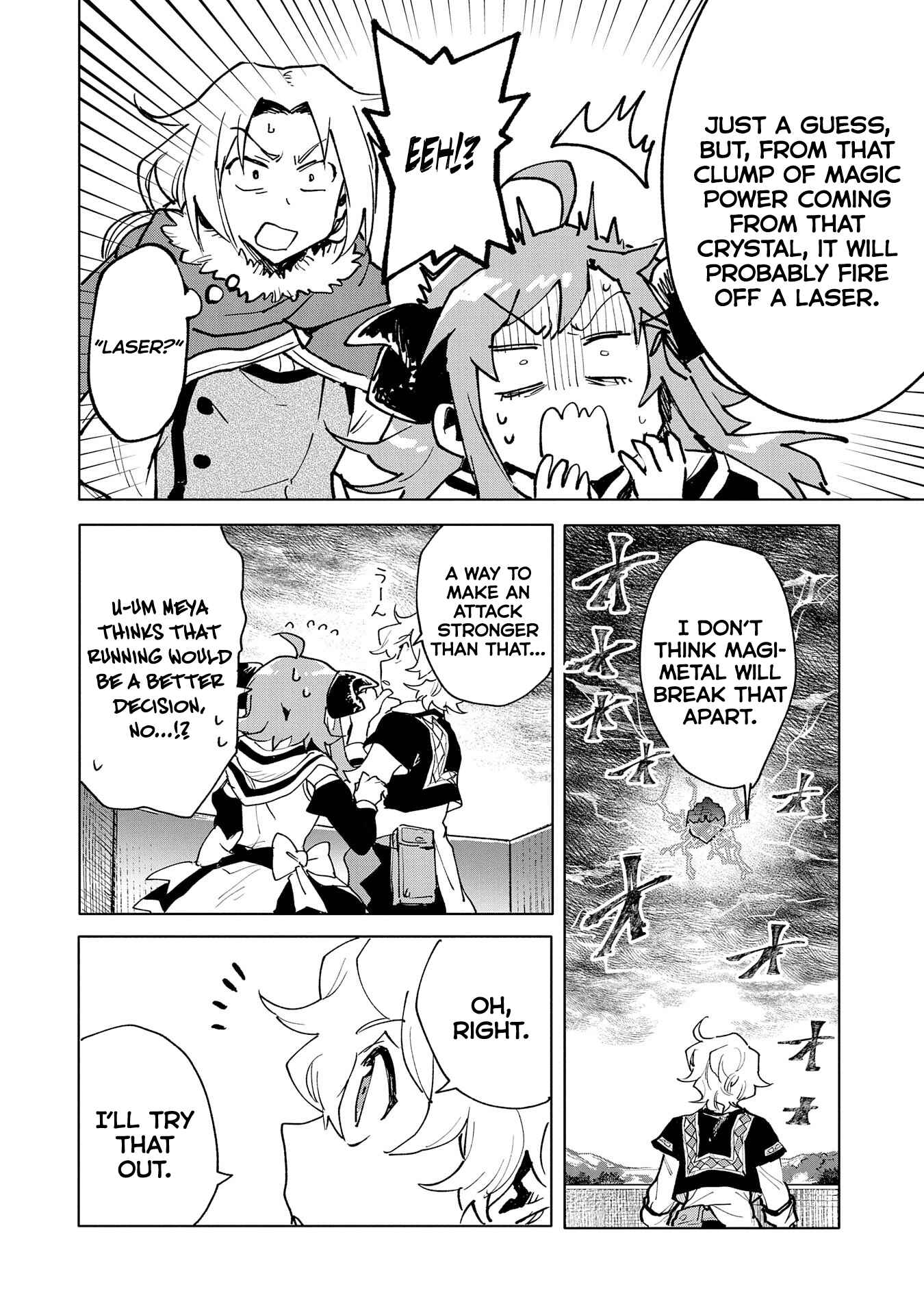 Page 25 Chapter 14 Saikyou Juzoku Tensei ~Majutsu Otaku no Risoukyou~
