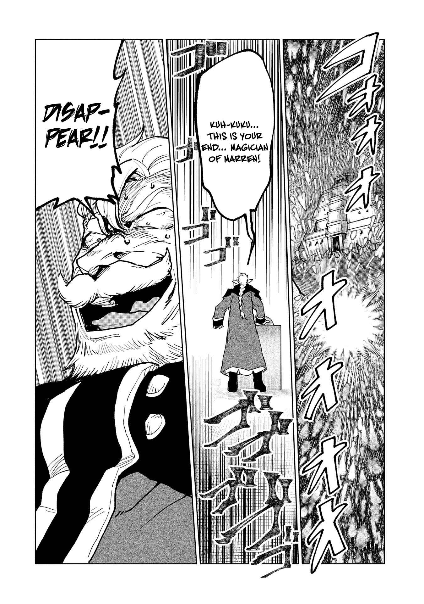 Page 27 Chapter 14 Saikyou Juzoku Tensei ~Majutsu Otaku no Risoukyou~