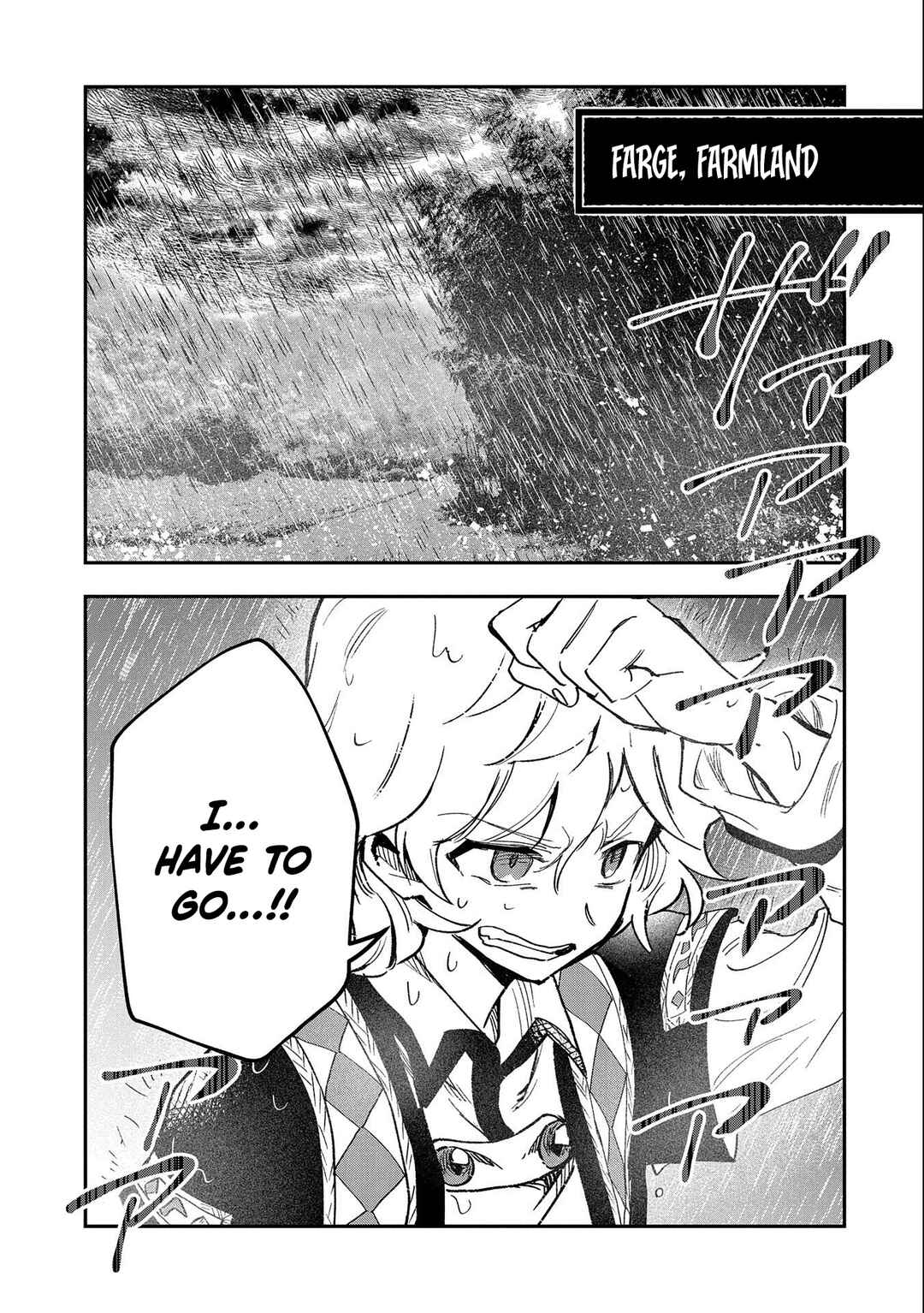 Page 16 Chapter 22 Saikyou Juzoku Tensei ~Majutsu Otaku no Risoukyou~