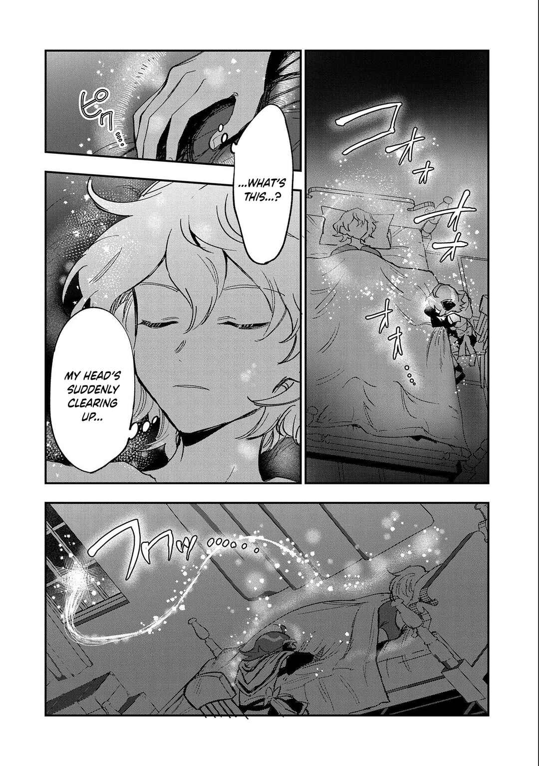Page 23 Chapter 22 Saikyou Juzoku Tensei ~Majutsu Otaku no Risoukyou~