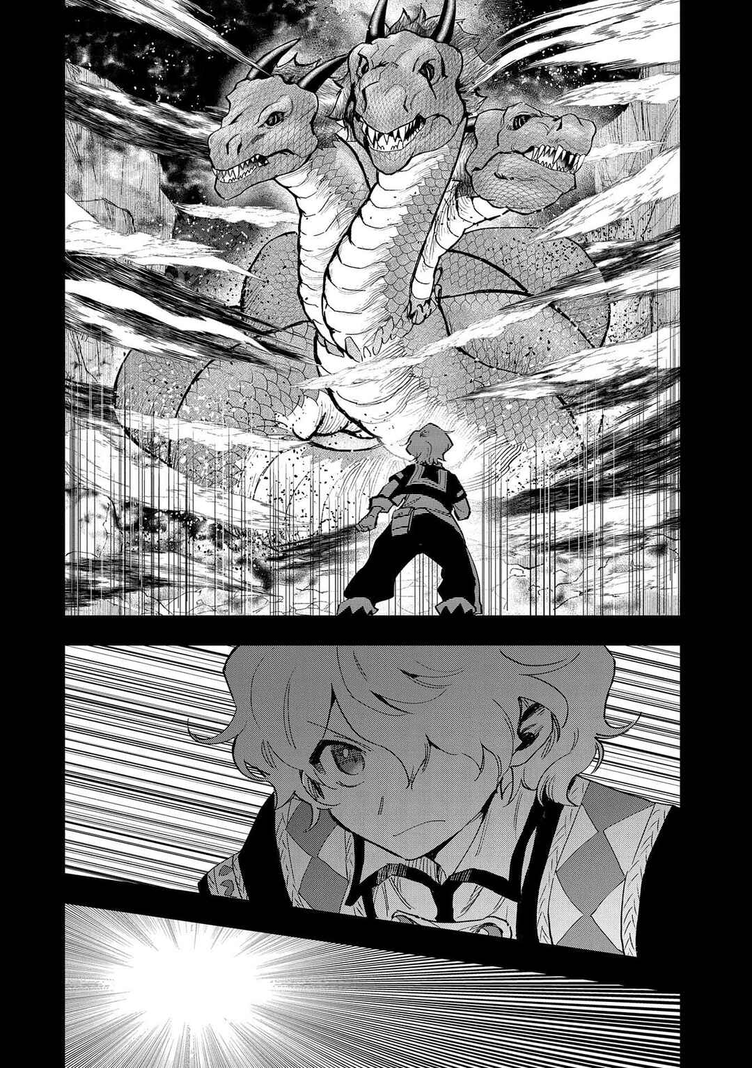 Page 7 Chapter 22 Saikyou Juzoku Tensei ~Majutsu Otaku no Risoukyou~
