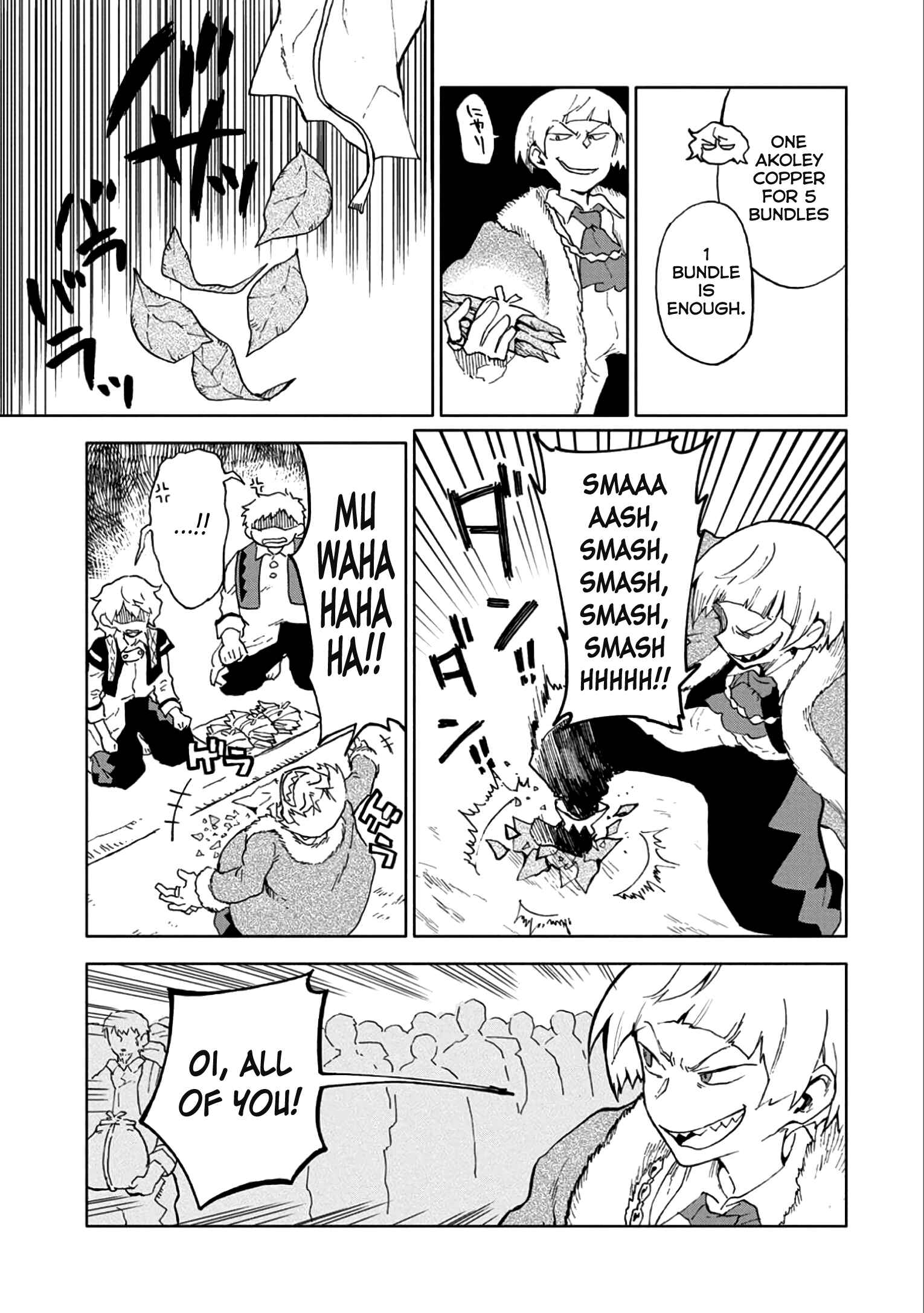 Page 12 Chapter 5 Saikyou Juzoku Tensei ~Majutsu Otaku no Risoukyou~