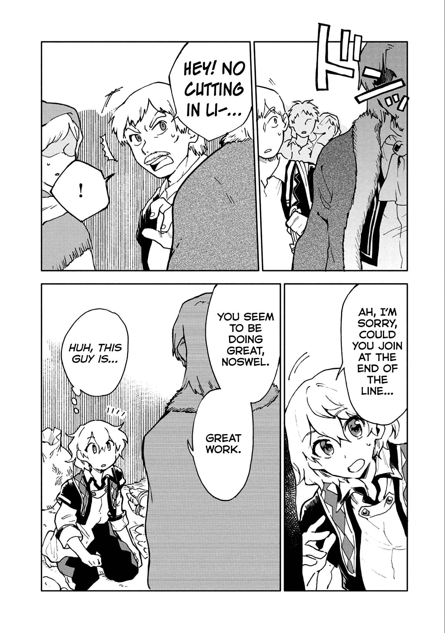 Page 20 Chapter 5 Saikyou Juzoku Tensei ~Majutsu Otaku no Risoukyou~