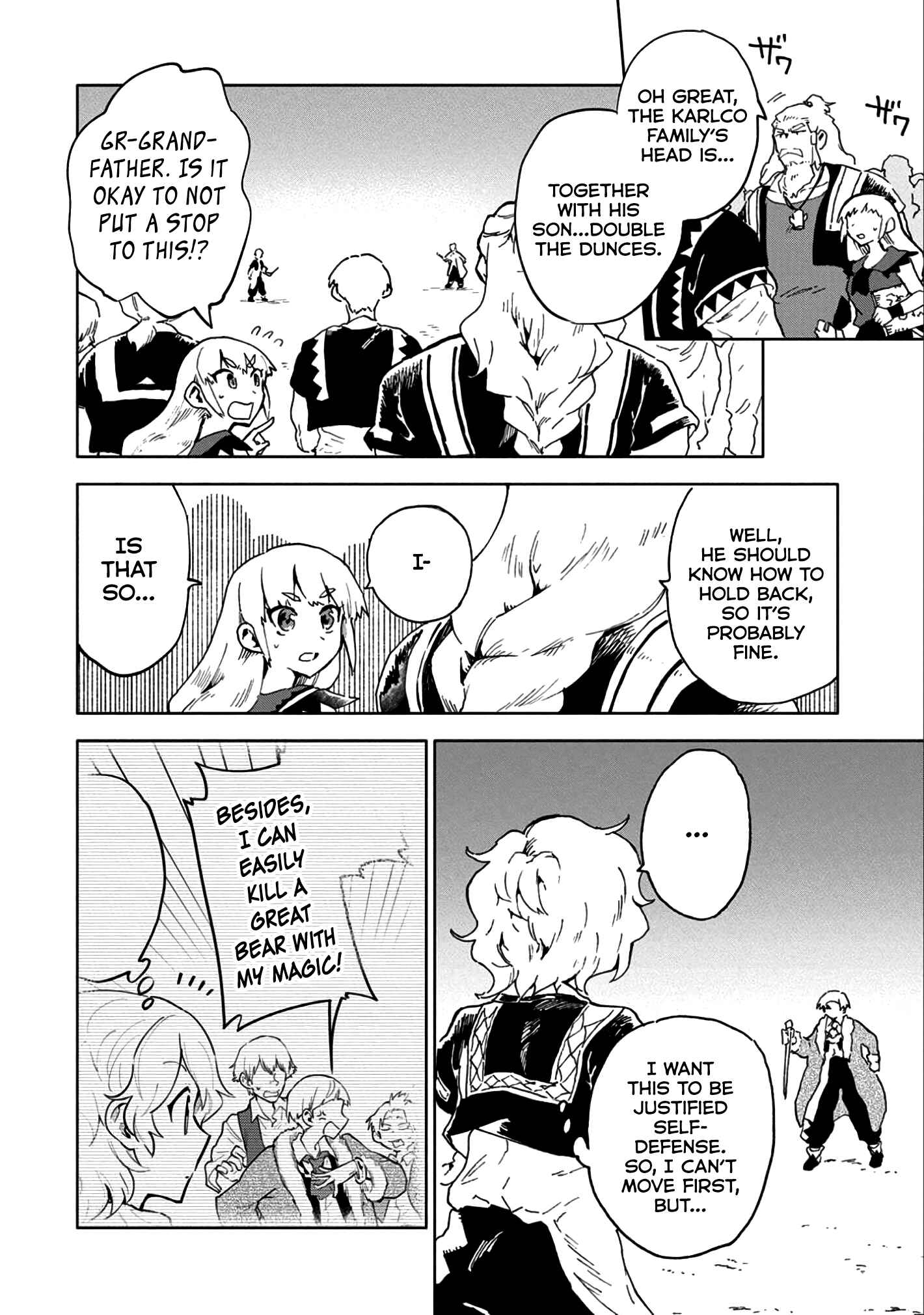 Page 25 Chapter 5 Saikyou Juzoku Tensei ~Majutsu Otaku no Risoukyou~