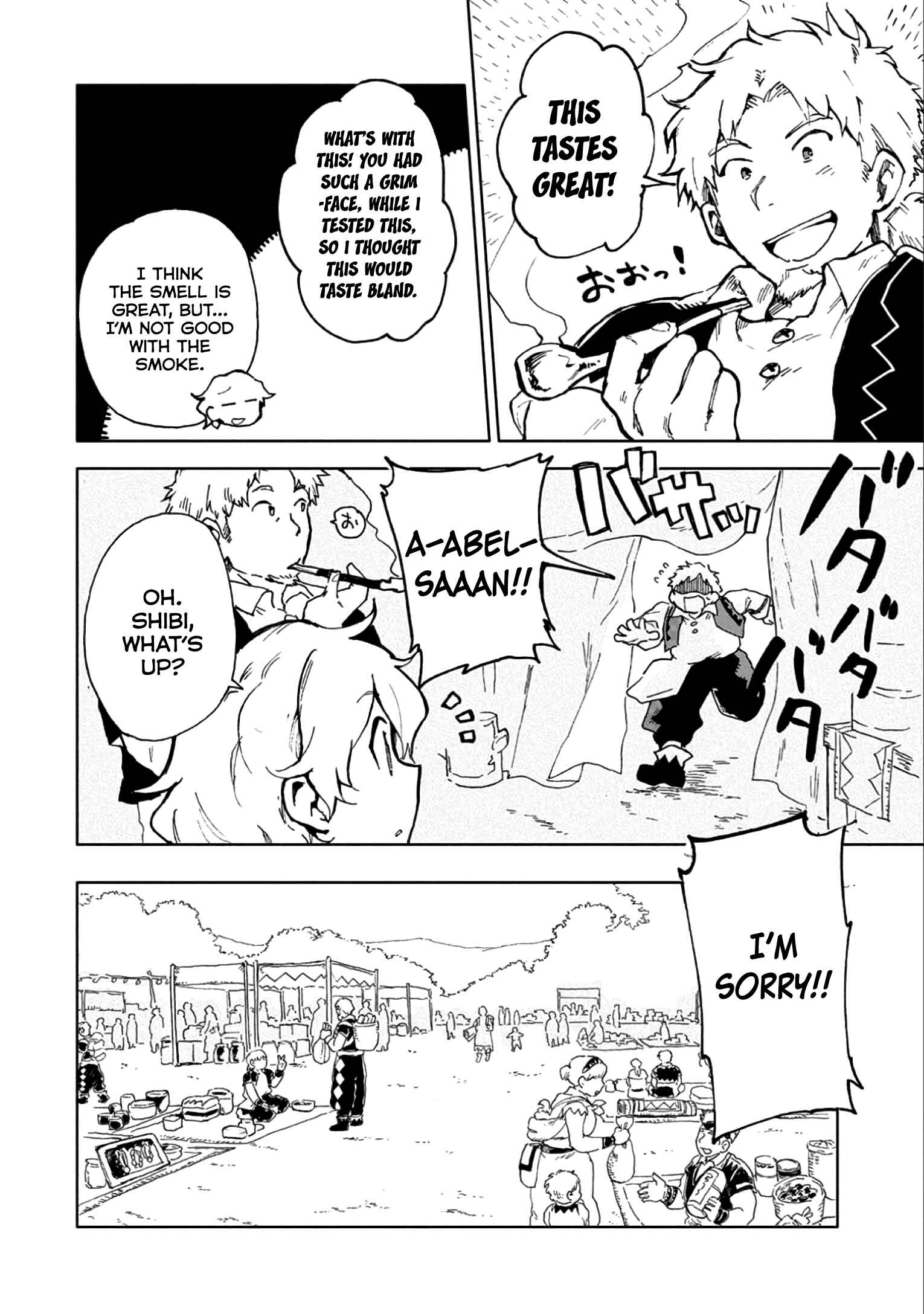 Page 5 Chapter 5 Saikyou Juzoku Tensei ~Majutsu Otaku no Risoukyou~