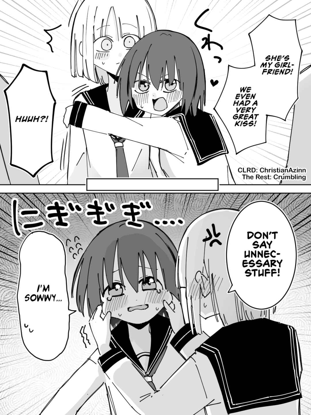 Page 1 Chapter 73 Kuse 100