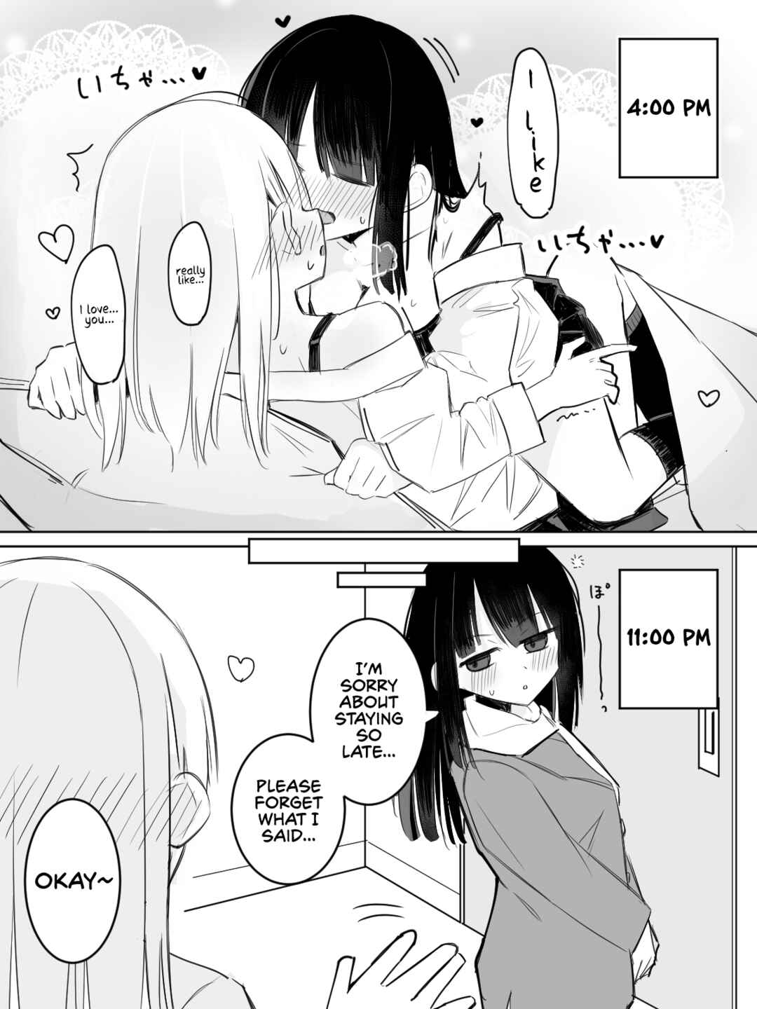 Page 1 Chapter 69 Kuse 100