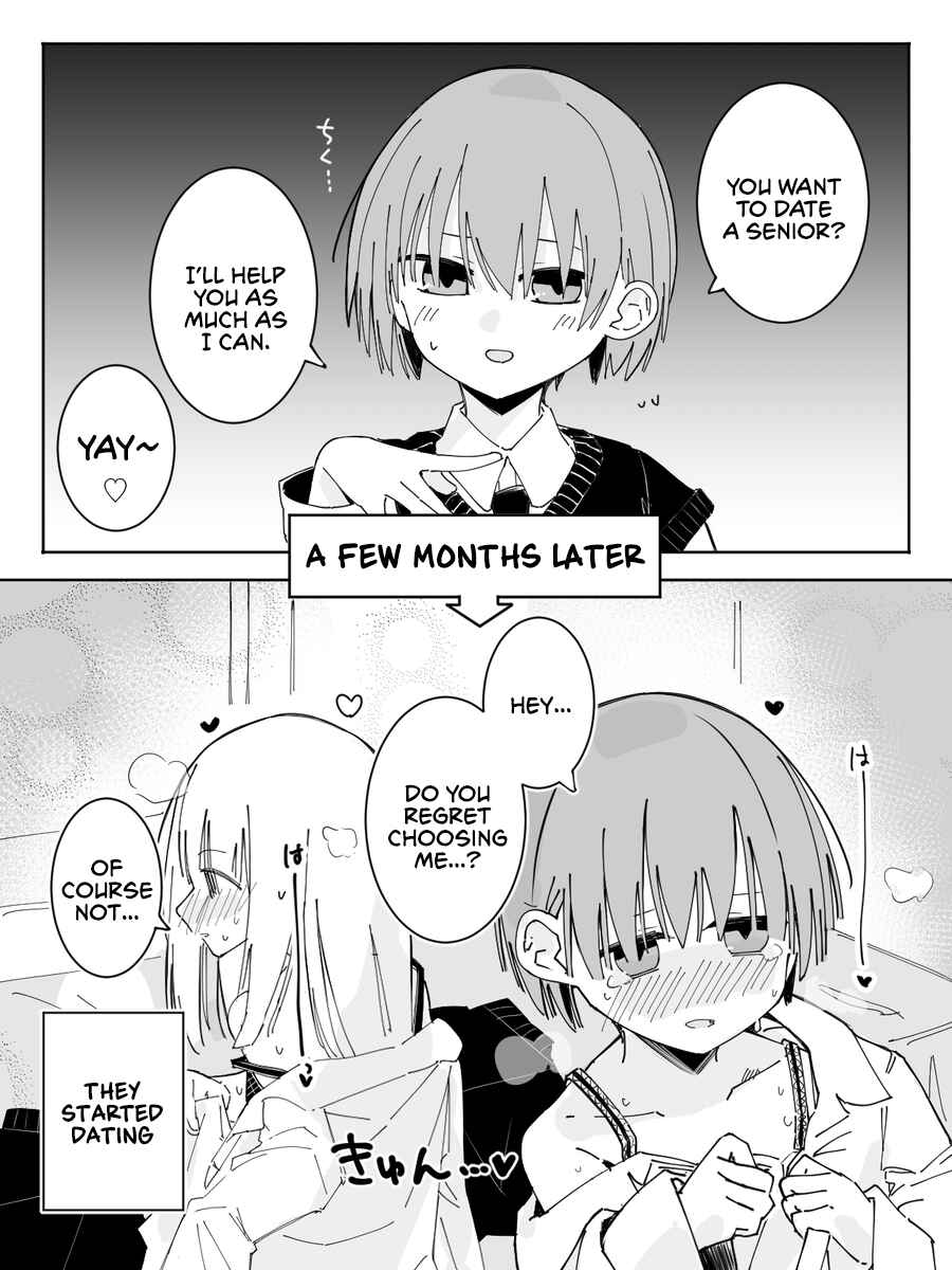 Page 1 Chapter 26 Kuse 100