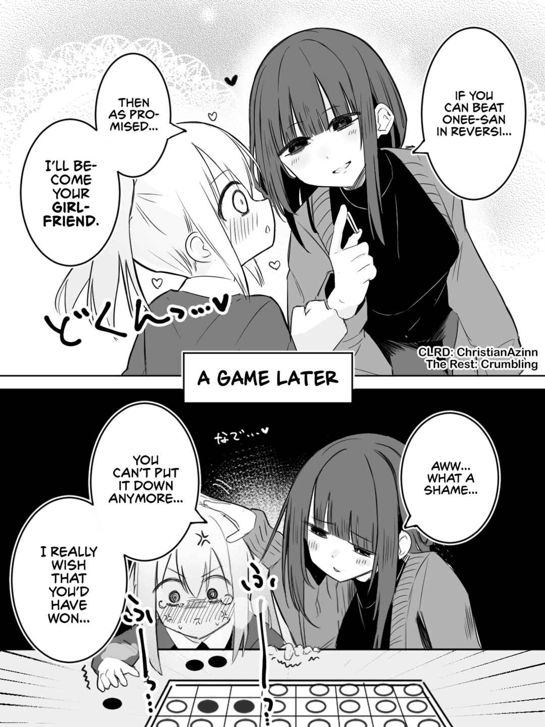 Page 1 Chapter 53 Kuse 100