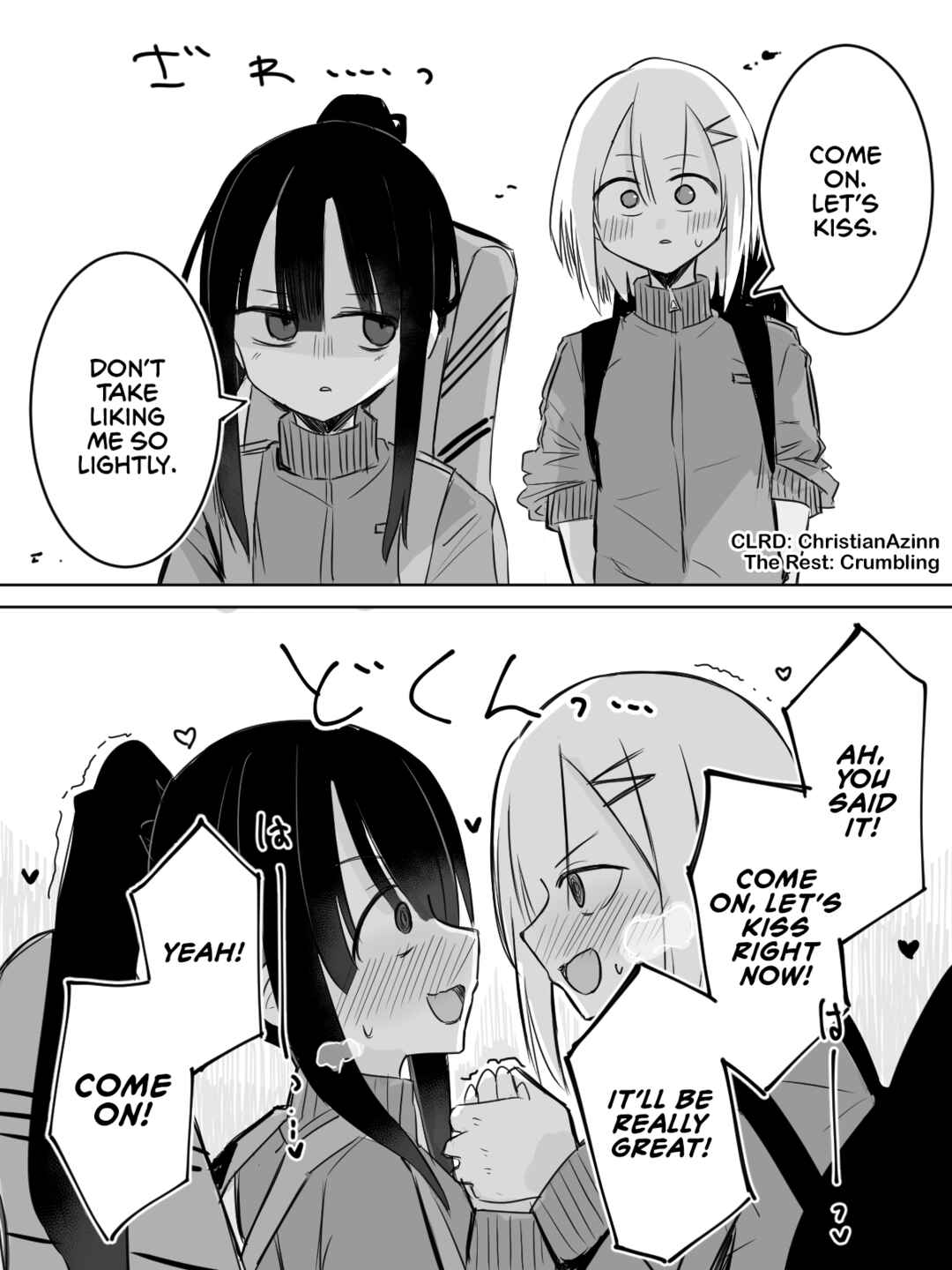 Page 1 Chapter 62 Kuse 100
