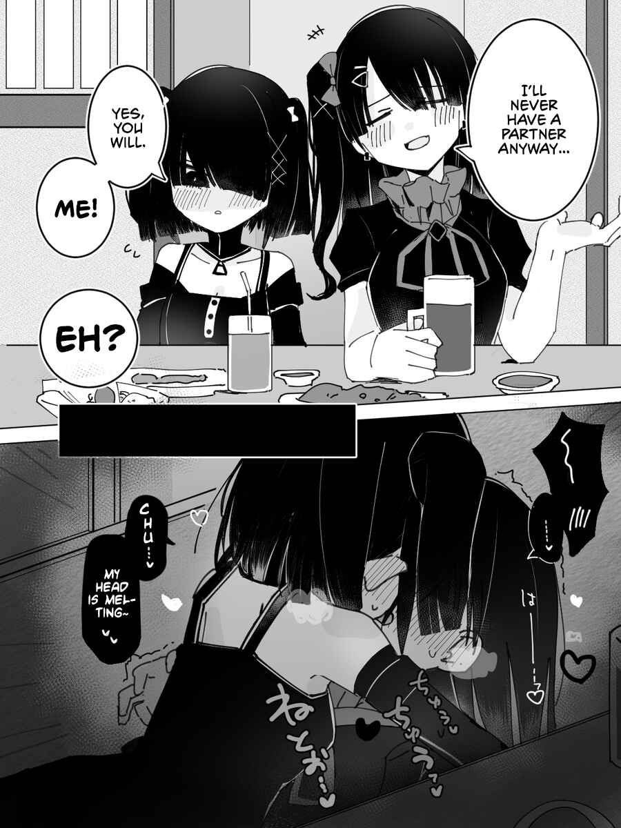 Page 1 Chapter 40 Kuse 100