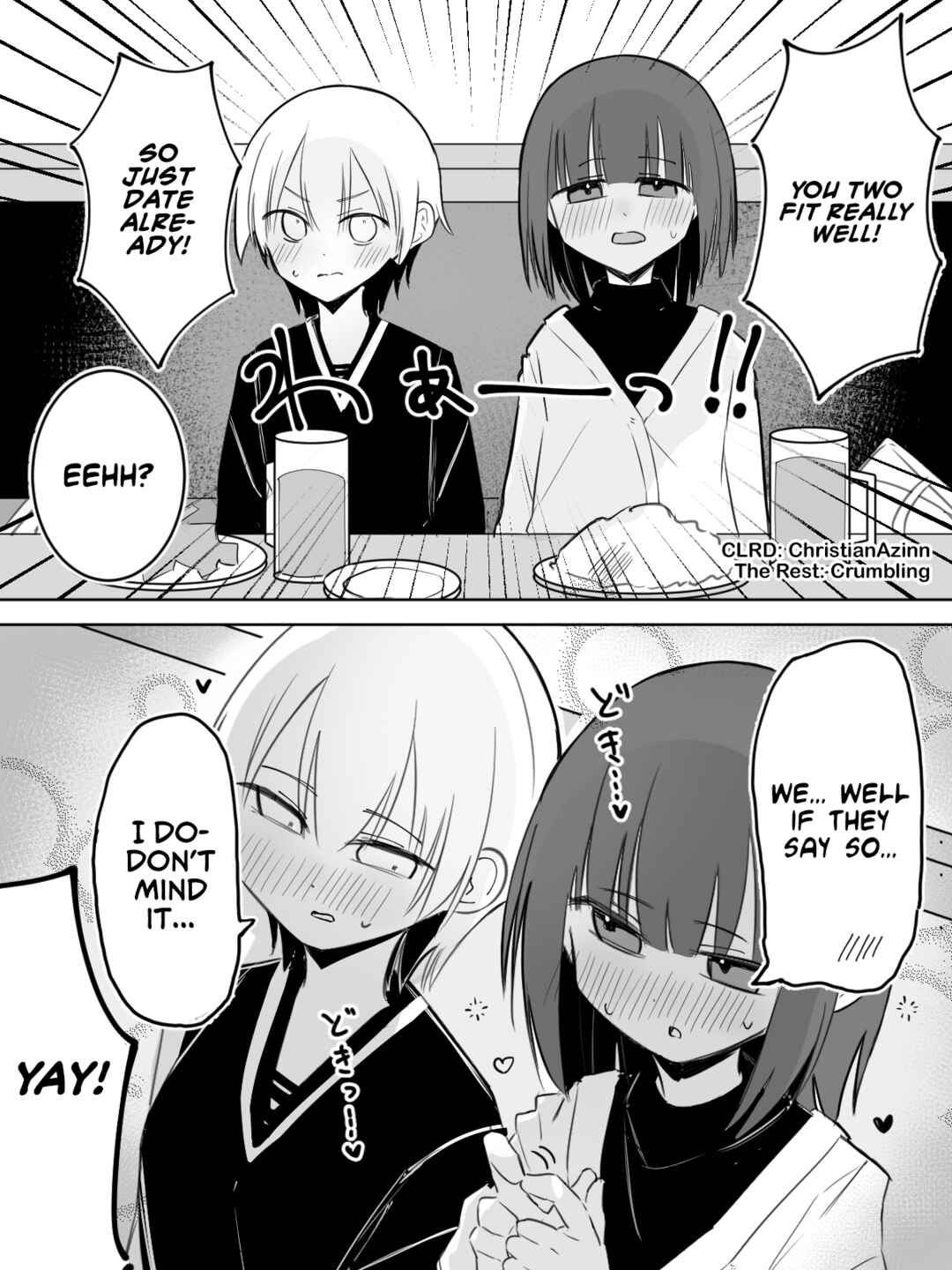 Page 1 Chapter 52 Kuse 100