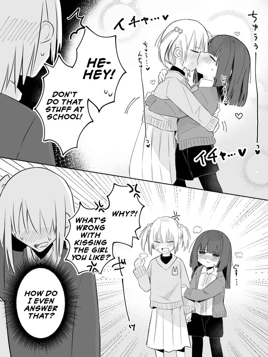 Page 1 Chapter 13 Kuse 100