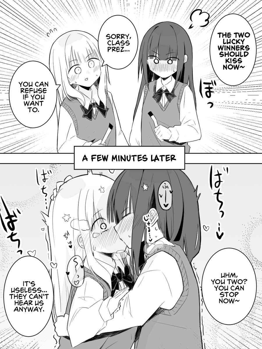 Page 1 Chapter 16 Kuse 100
