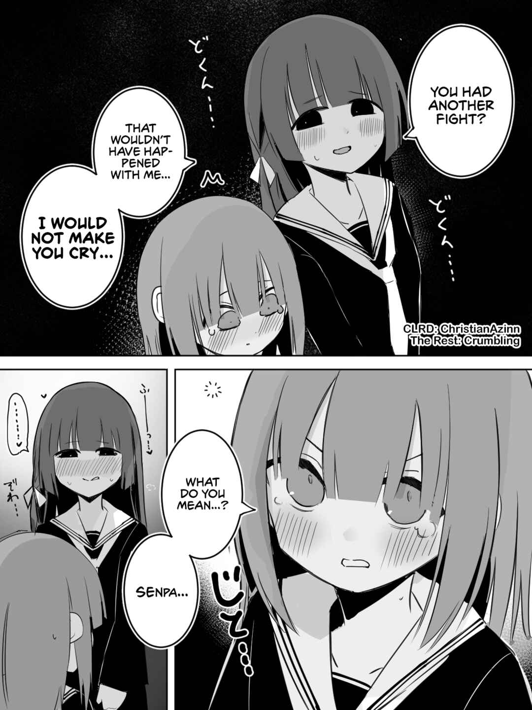 Page 1 Chapter 51 Kuse 100