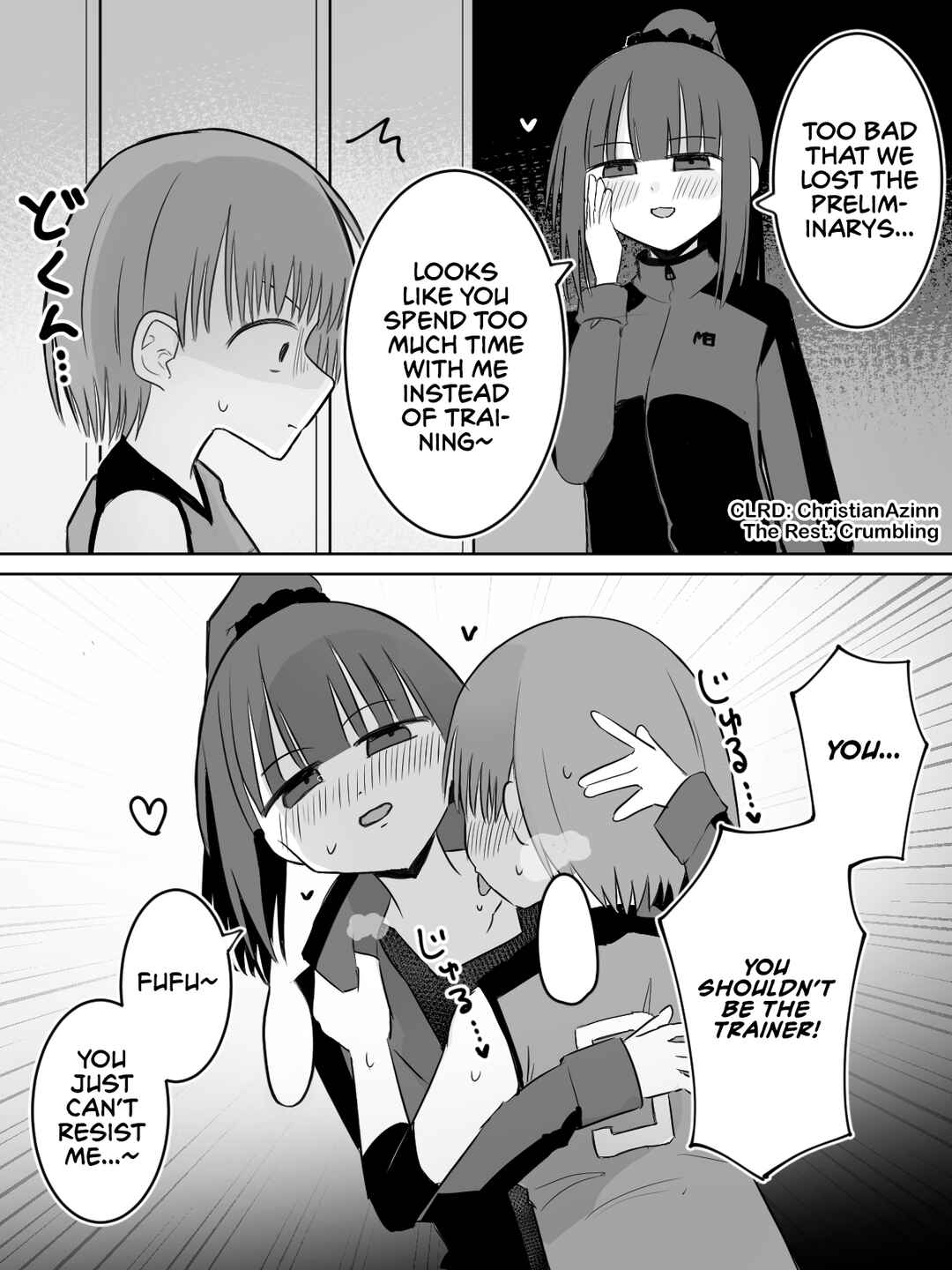 Page 1 Chapter 93 Kuse 100