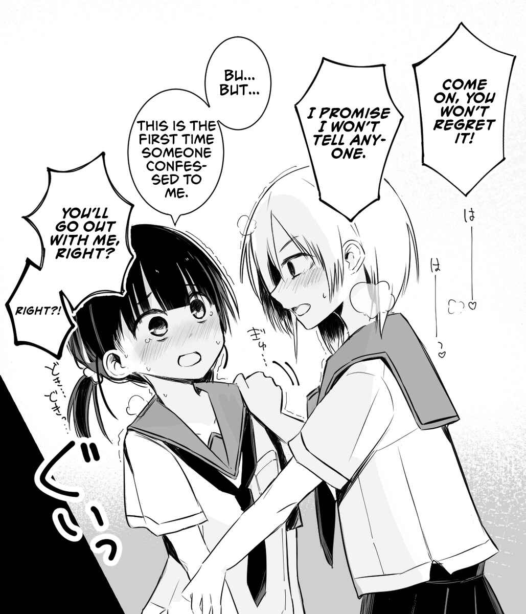 Page 1 Chapter 1 Kuse 100
