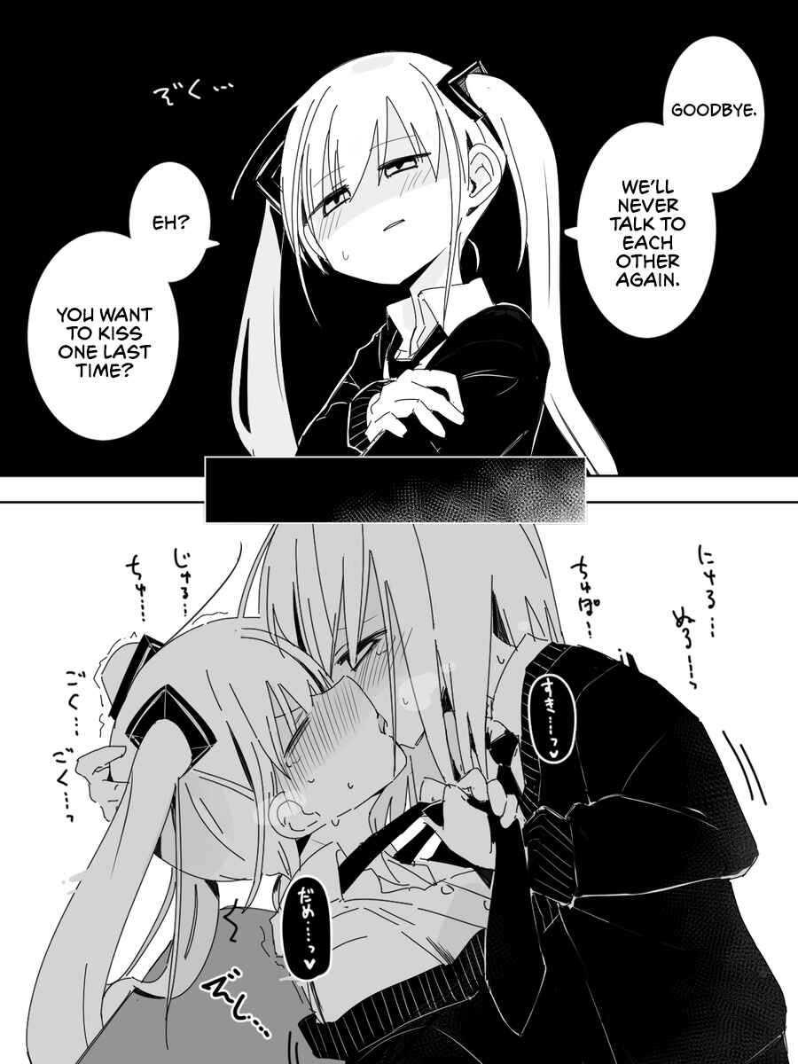 Page 1 Chapter 29 Kuse 100