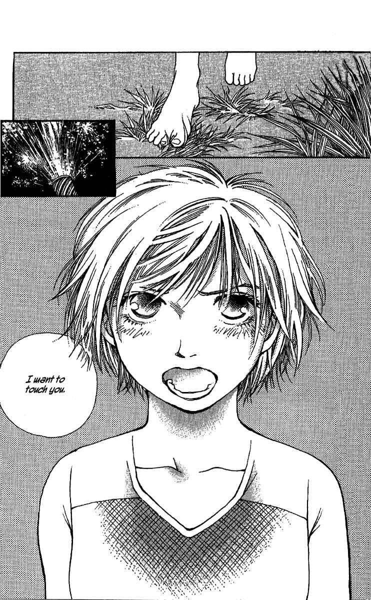 Page 25 Chapter 2 12 Months