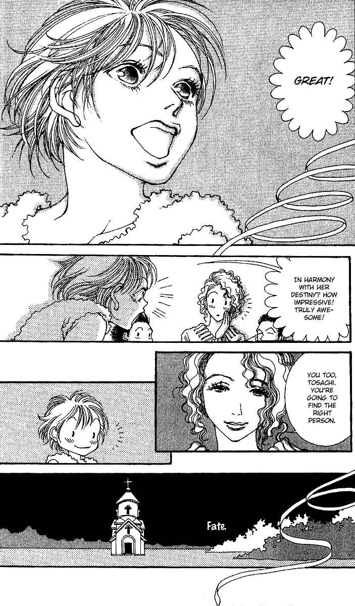 Page 14 Chapter 8 12 Months