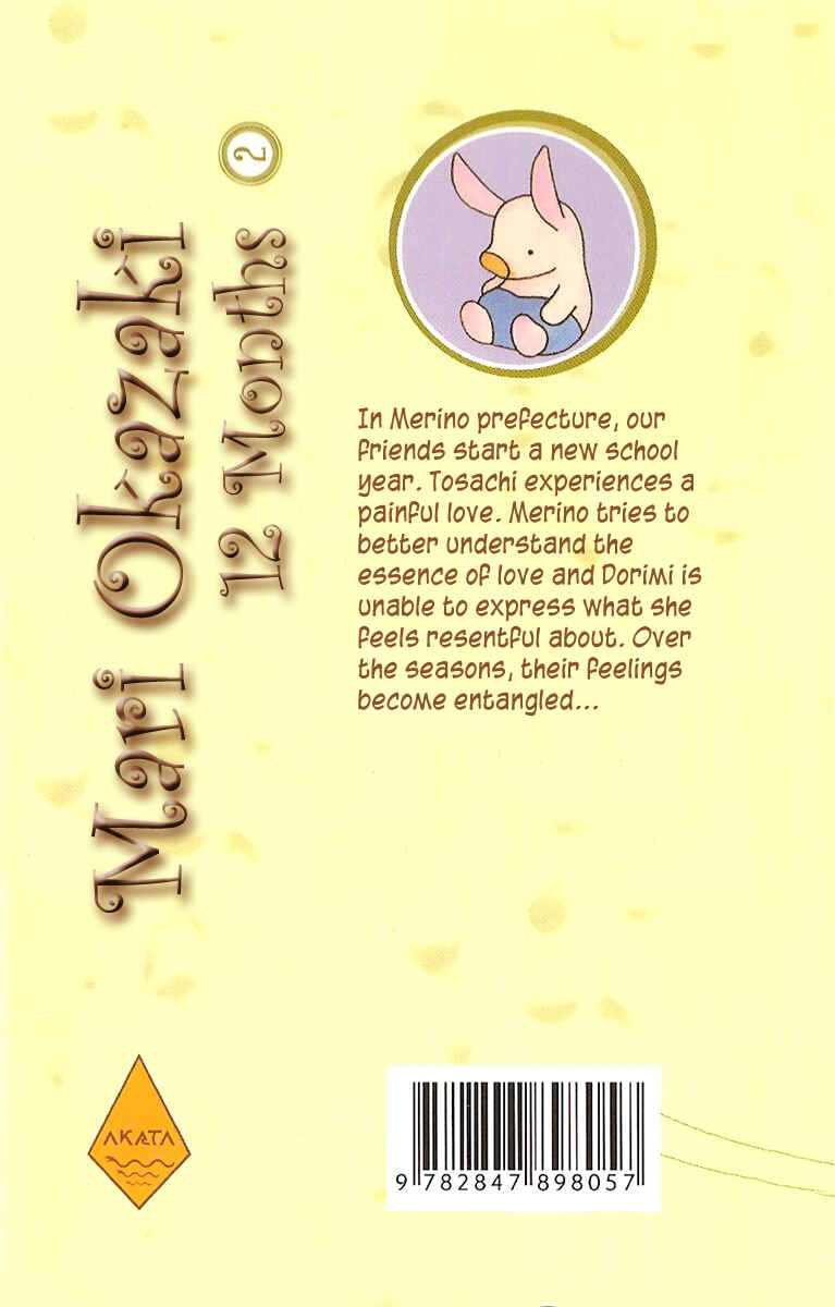 Page 6 Chapter 8 12 Months