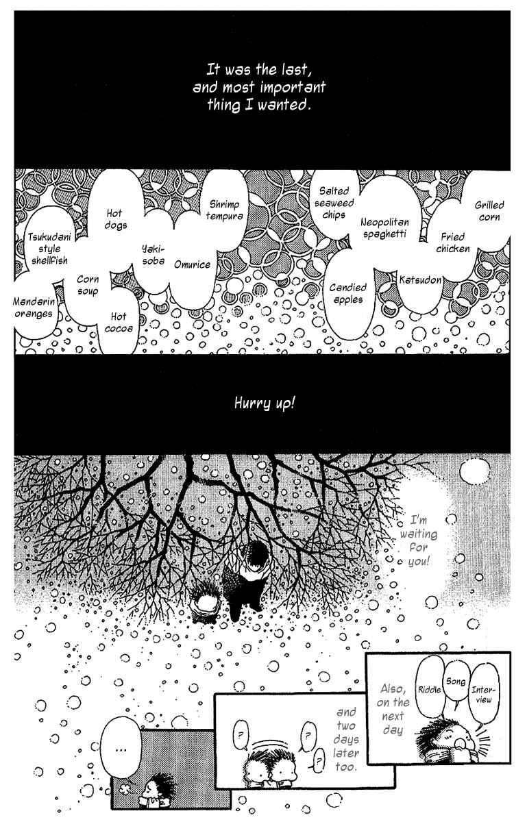 Page 16 Chapter 6 12 Months