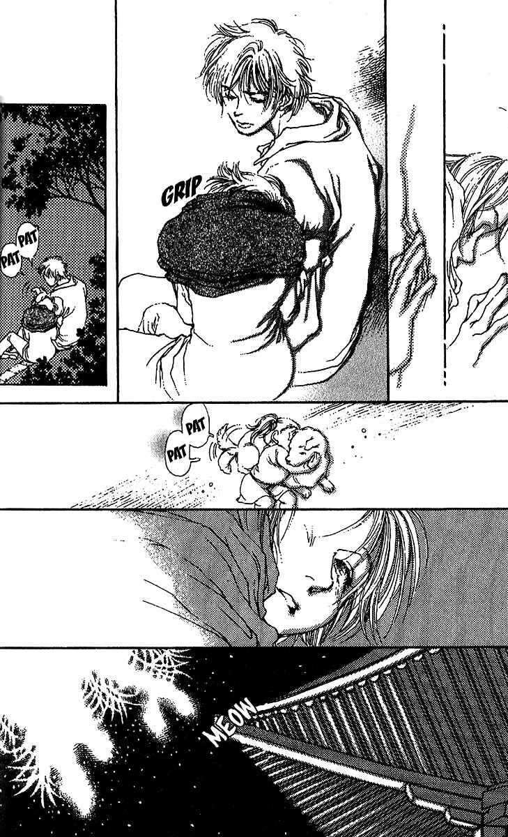 Page 25 Chapter 7 12 Months