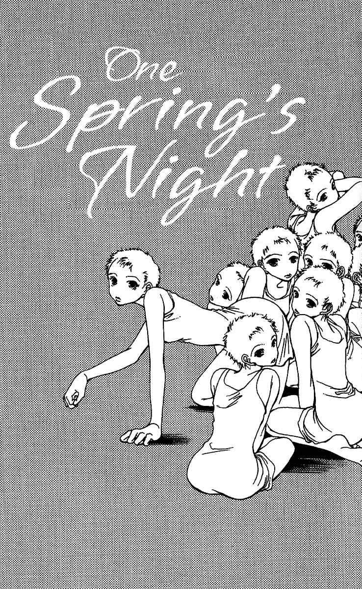 Page 5 Chapter 7 12 Months